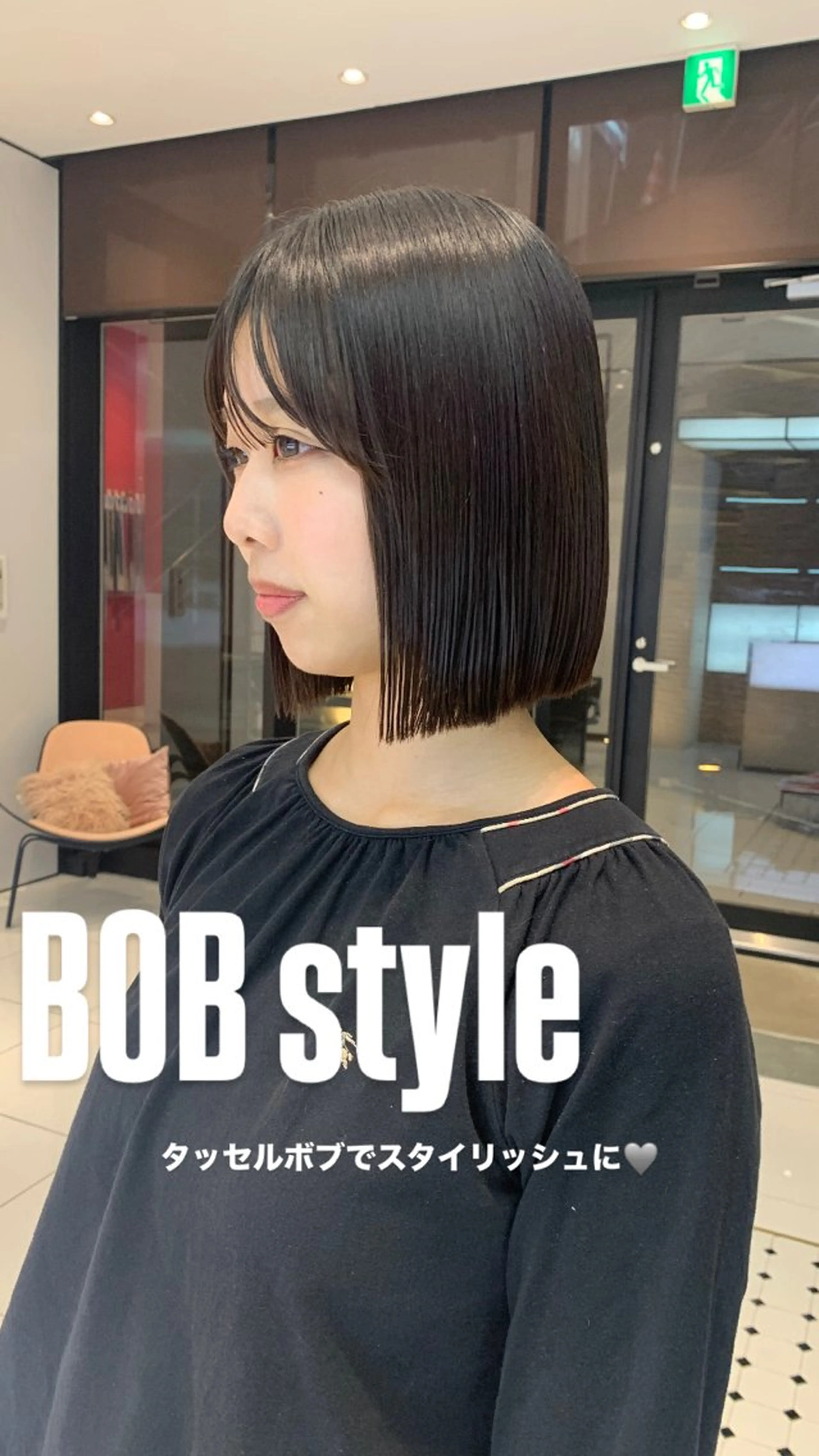 ショート ボブ keen吉祥寺所属・keen吉祥寺🐆 レイヤー/NAO🩶のヘアスタイル