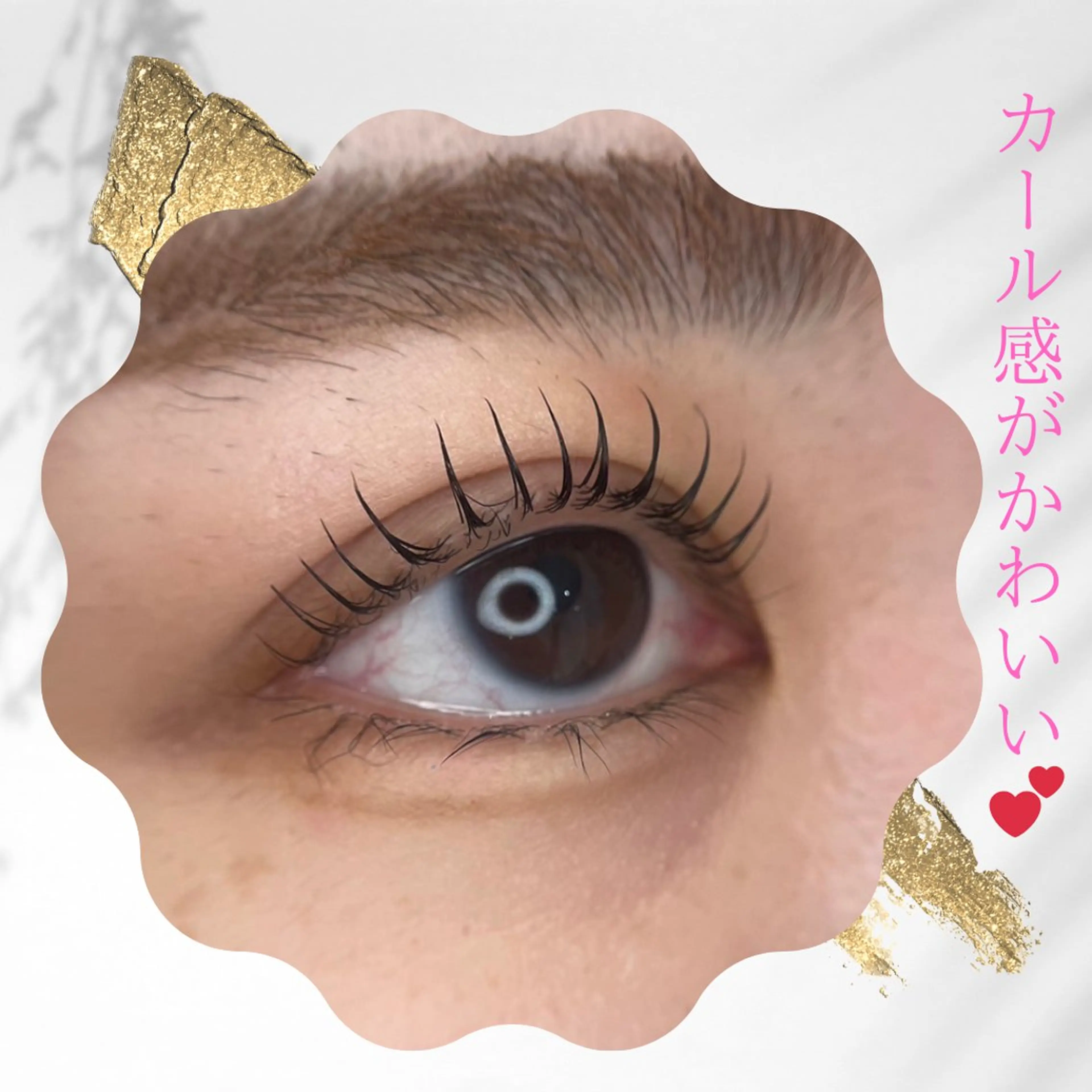 マツエク・マツパ Luo 米泉店 ♡ako♡.·*.のマツエク・マツパデザイン