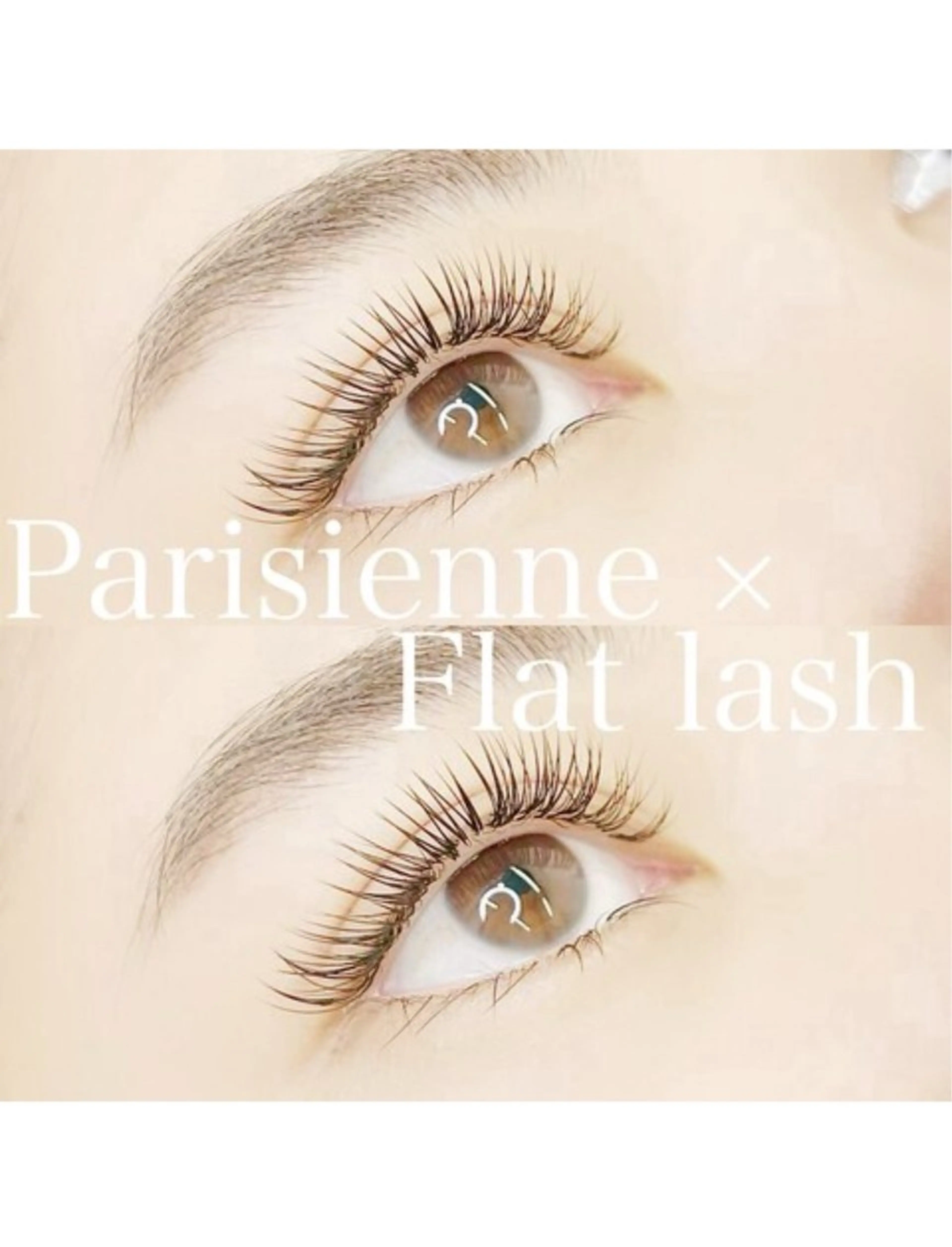 【パリエク120】🧚✨️ 目元、カールに合わせたパーマ+フラットラッシュ120本💓の写真