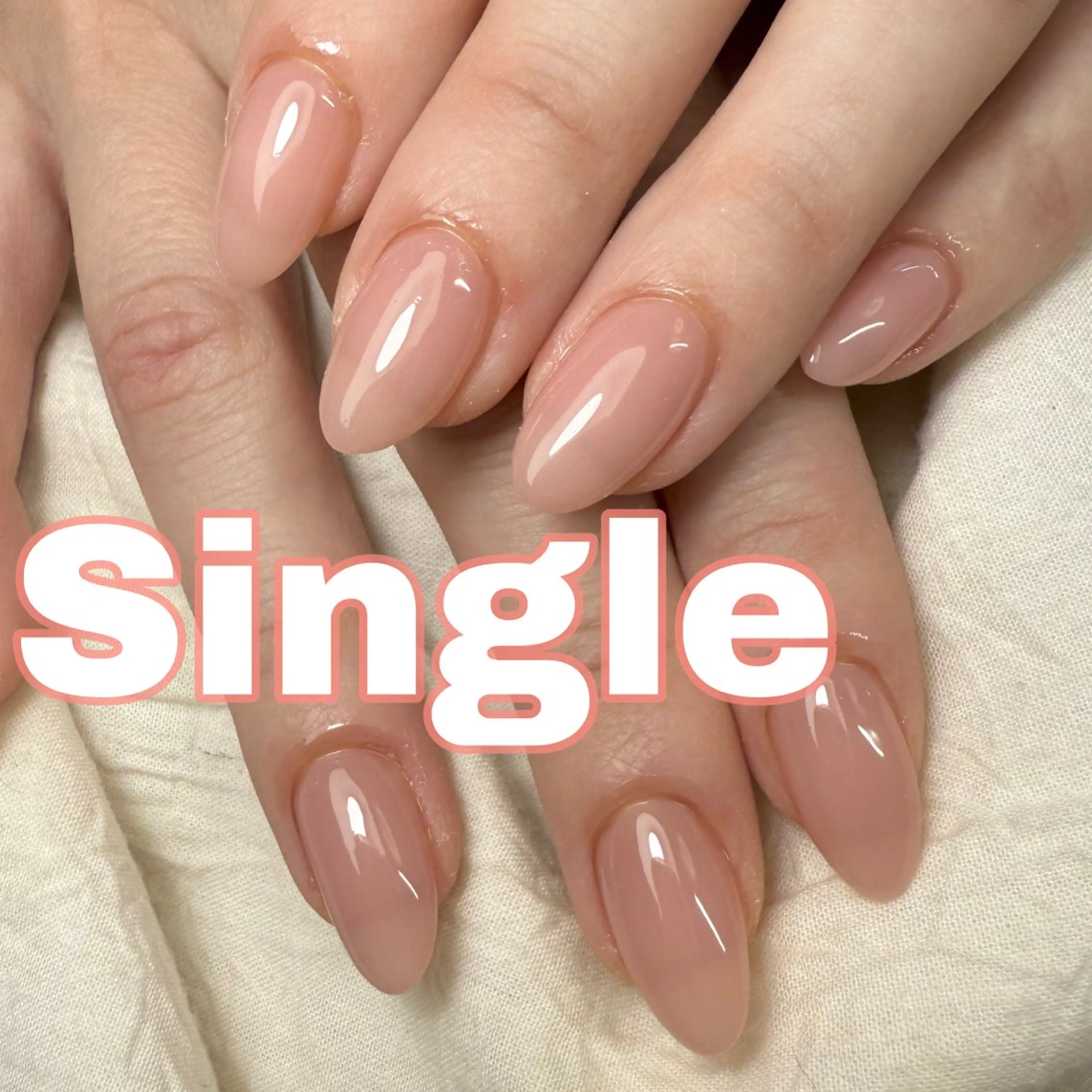 ハンド💅ワンカラーorラメグラ【オフケア無料】の写真