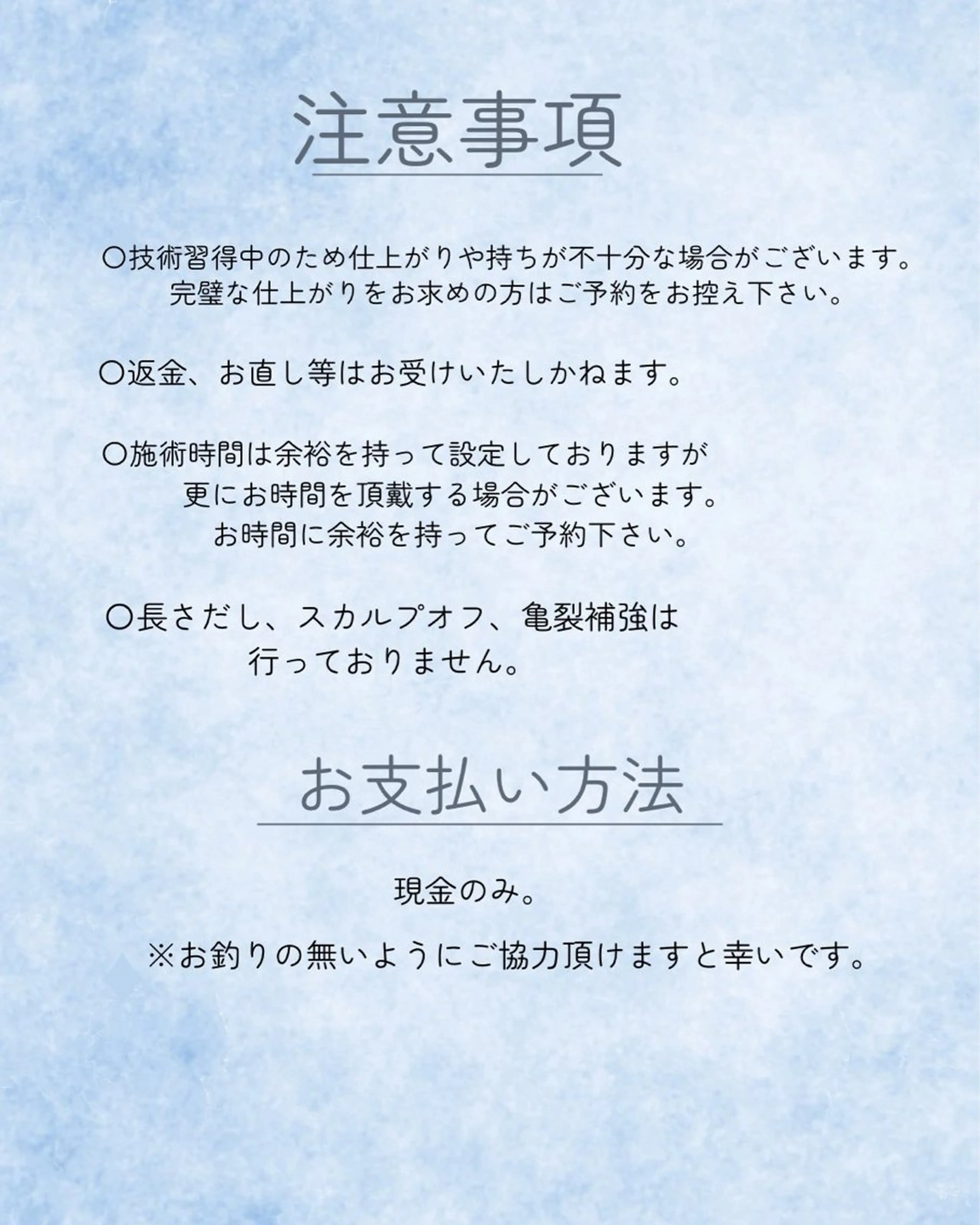 ネイル ドライヘッドスパ専門店ユメミルゆりかご所属・VIVIT 久宝寺店のネイルデザイン