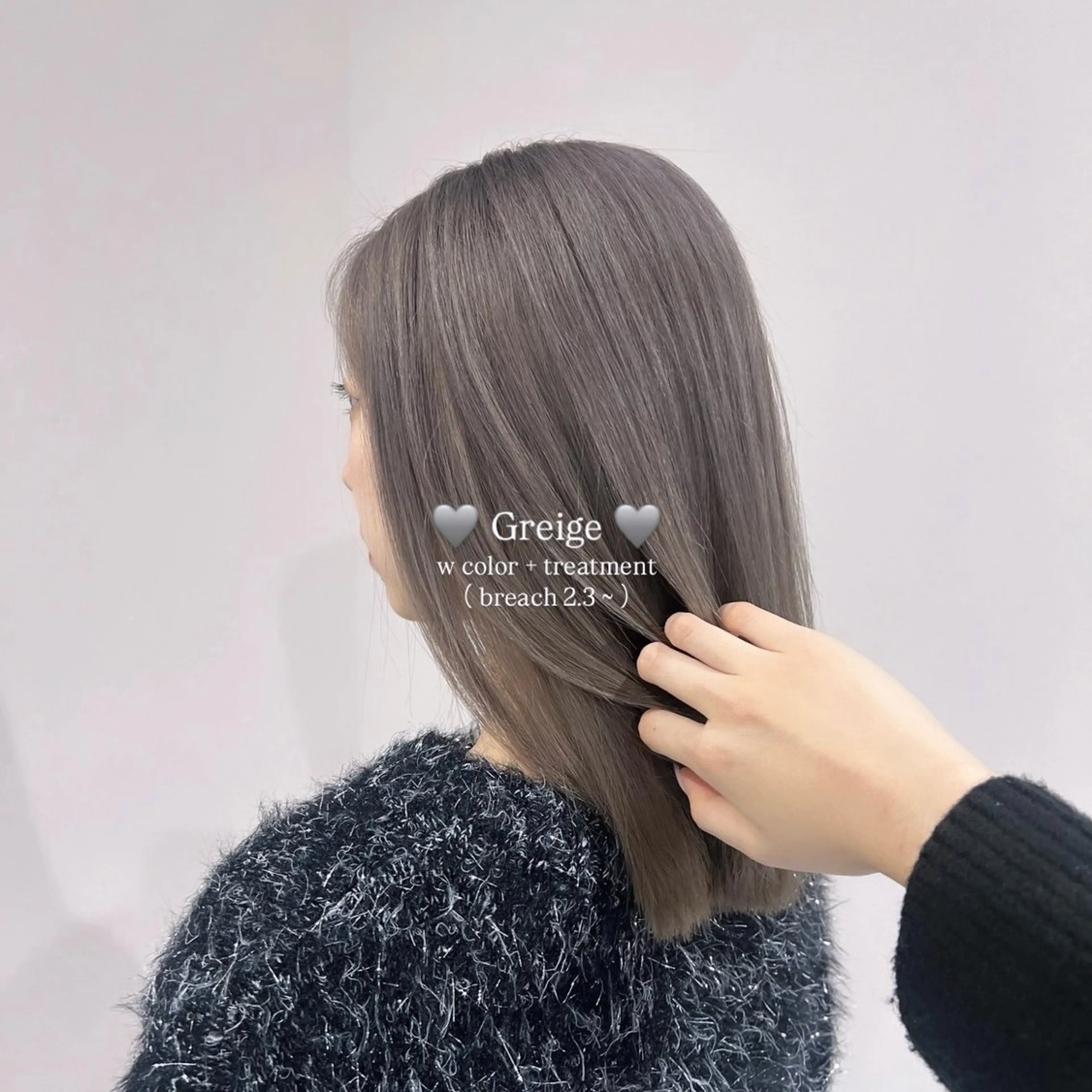 ミディアム カラー ヘアカラー トリートメント 🩰‎暖色特化 / 𝐒𝐚𝐤𝐢🤎のヘアスタイル