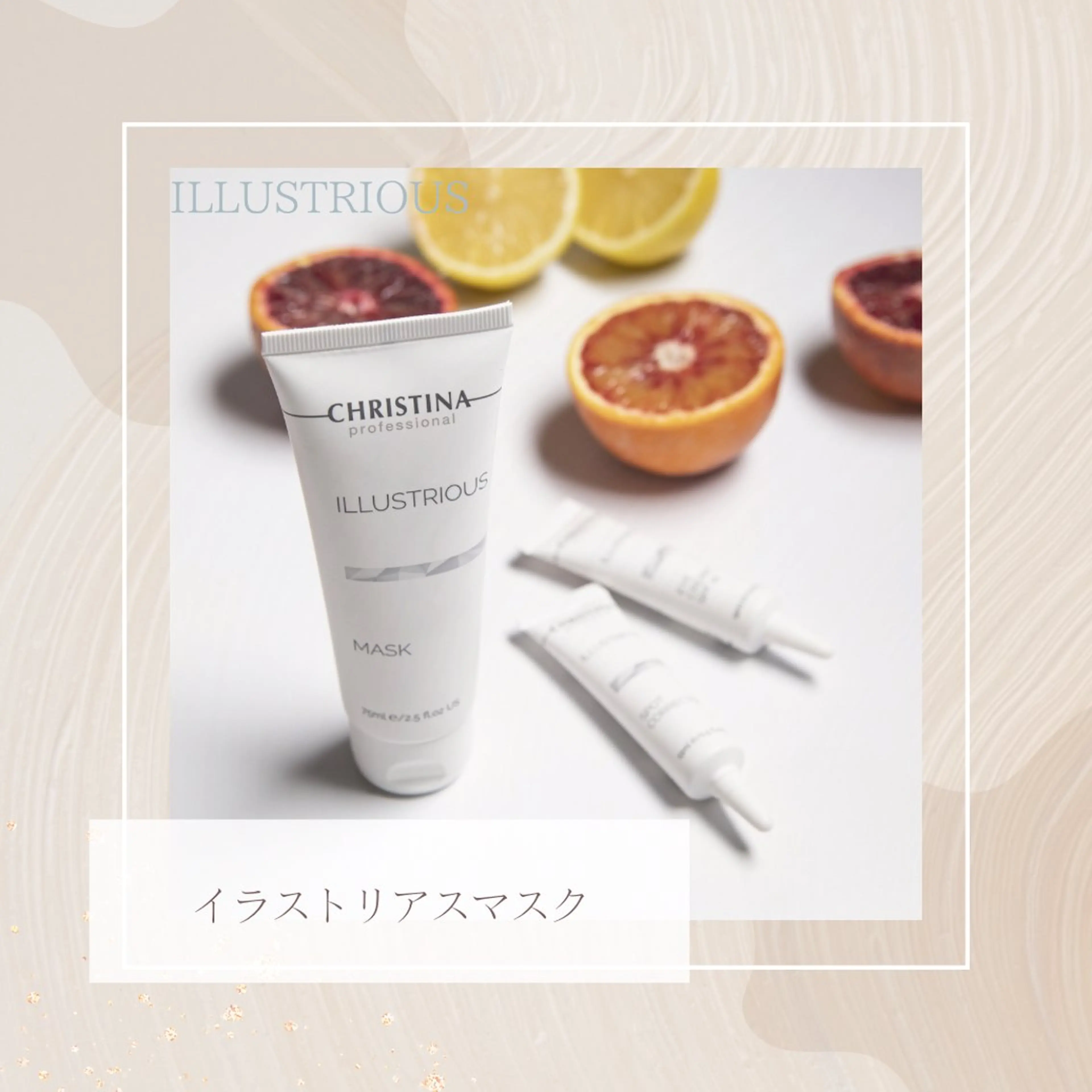 Amilybeauty所属・Amily beauty 毛利のその他イメージ