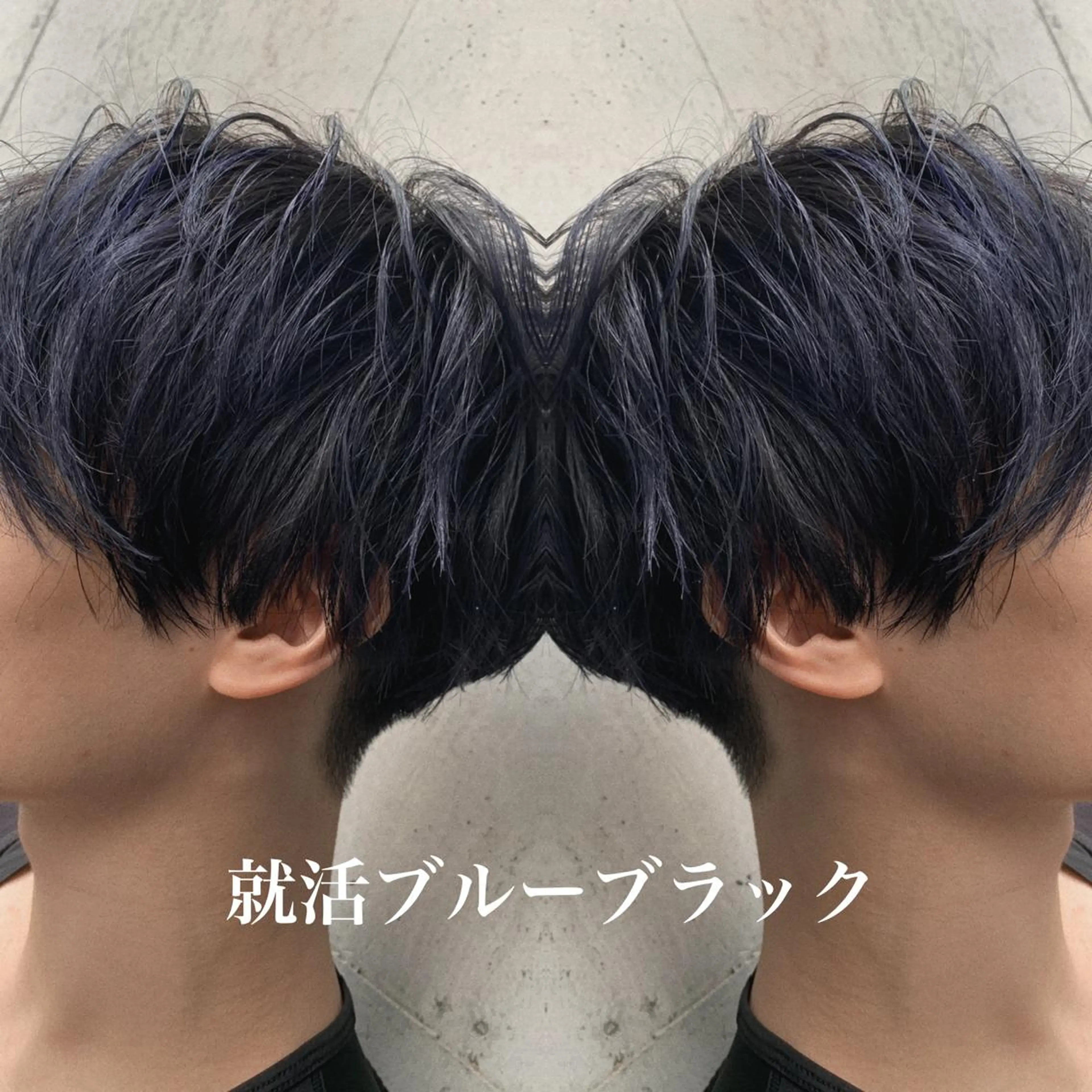 ショート カラー ヘアアレンジ メンズ メンズ就活ヘア 黒髪 カット ヘアカラー トリートメント 🇺🇸海外ヘア 🇰🇷MASANOのヘアスタイル