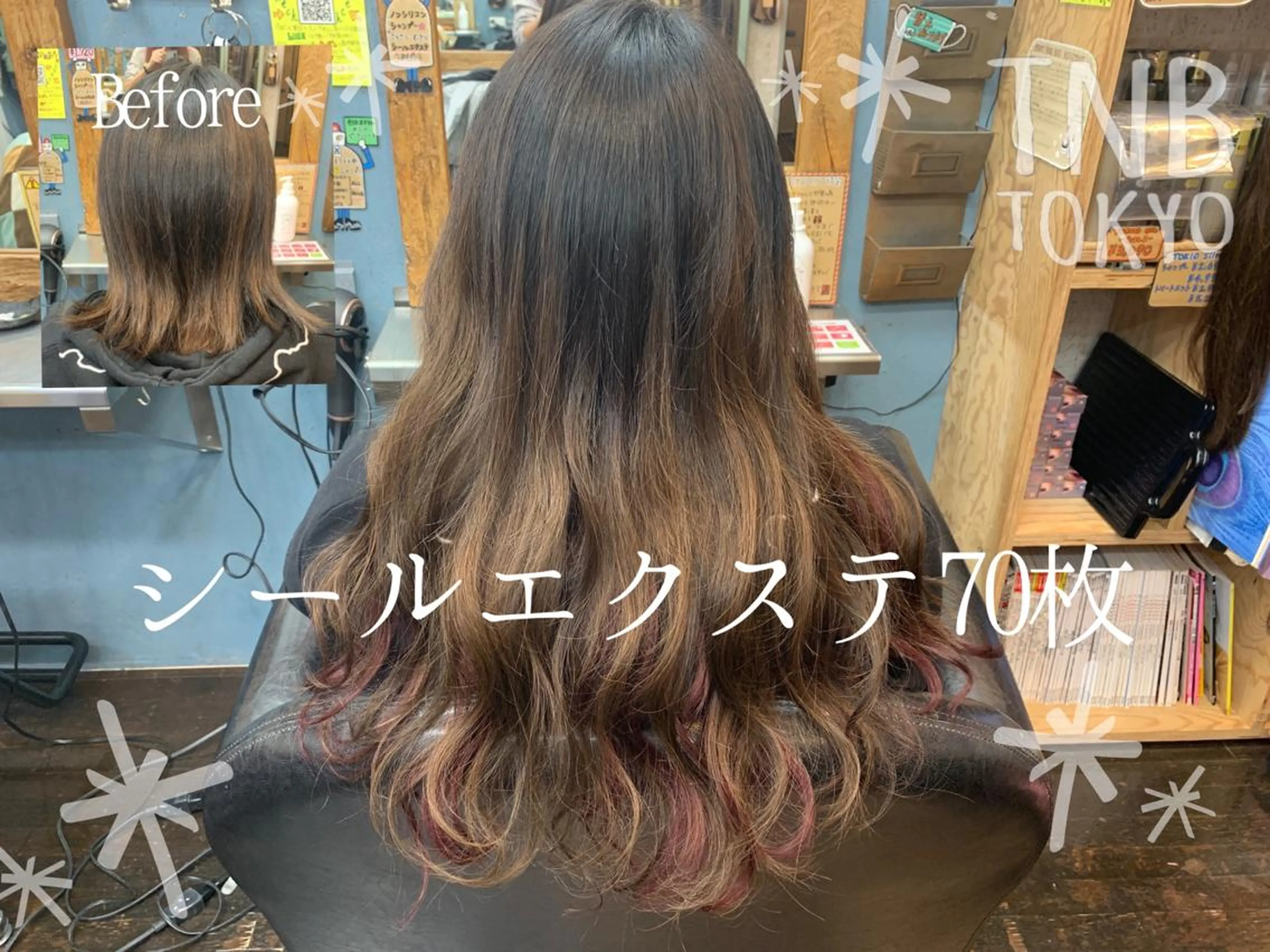 ロング シールエクステ エクステ Pages所属・カラーモデル募集ෆ‪ ＳＡＥのヘアスタイル