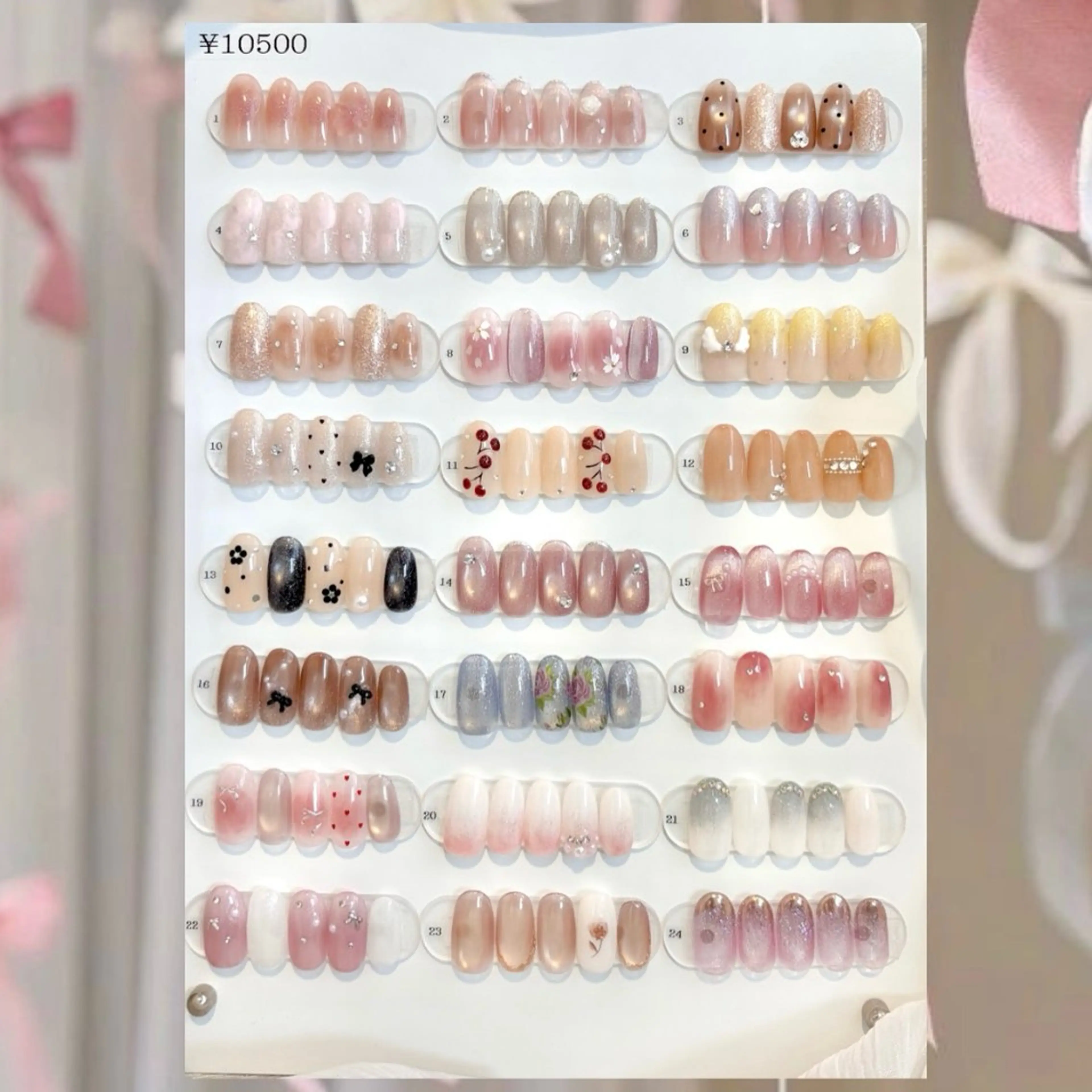 【初回オフ無料】♡アート定額♡¥10500➡︎¥7500✨色変更🉑パラジェル+¥500の写真