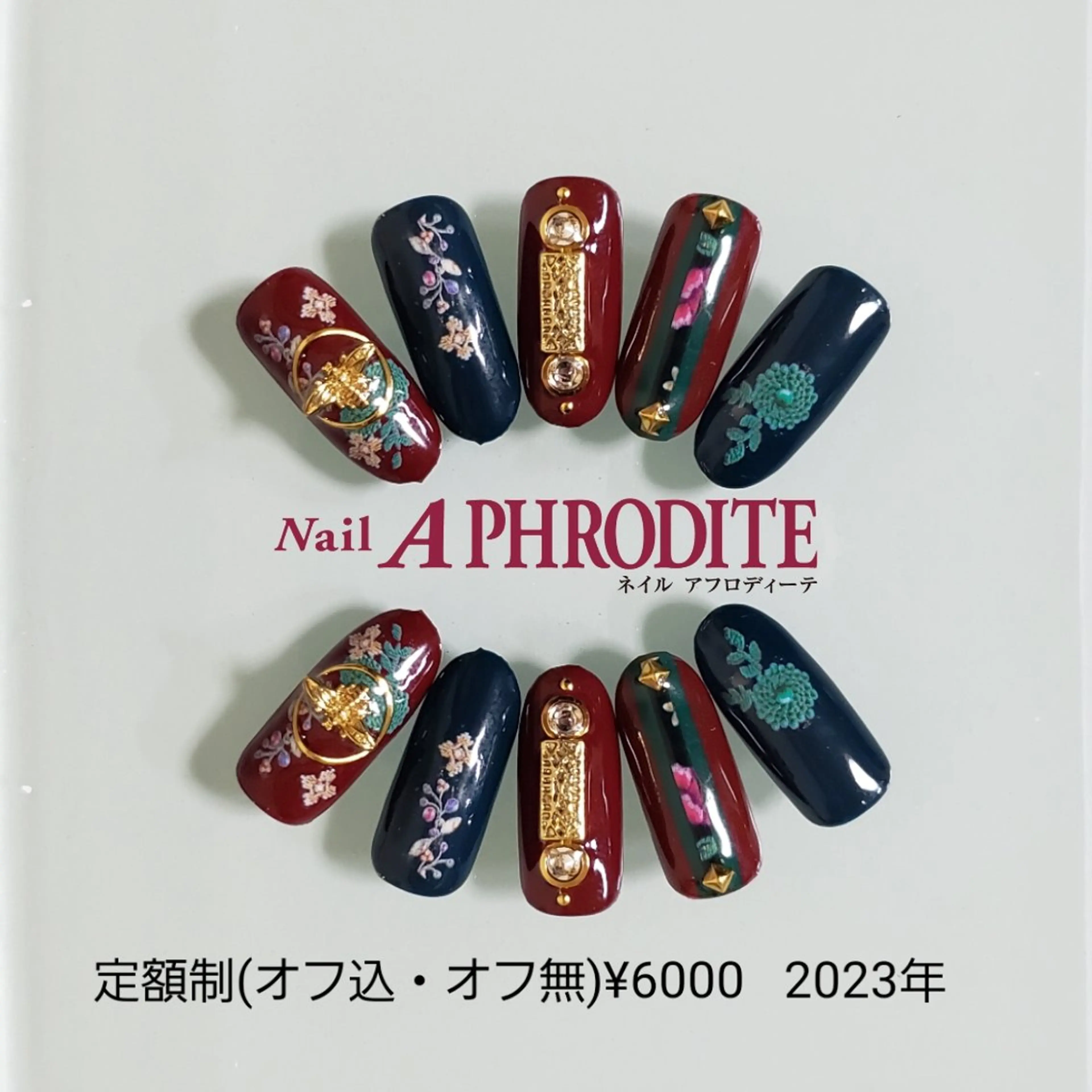 ネイル ジェルネイル ニュアンスネイル ソフトジェル ハンドネイル Nail Aphroditeのネイルデザイン