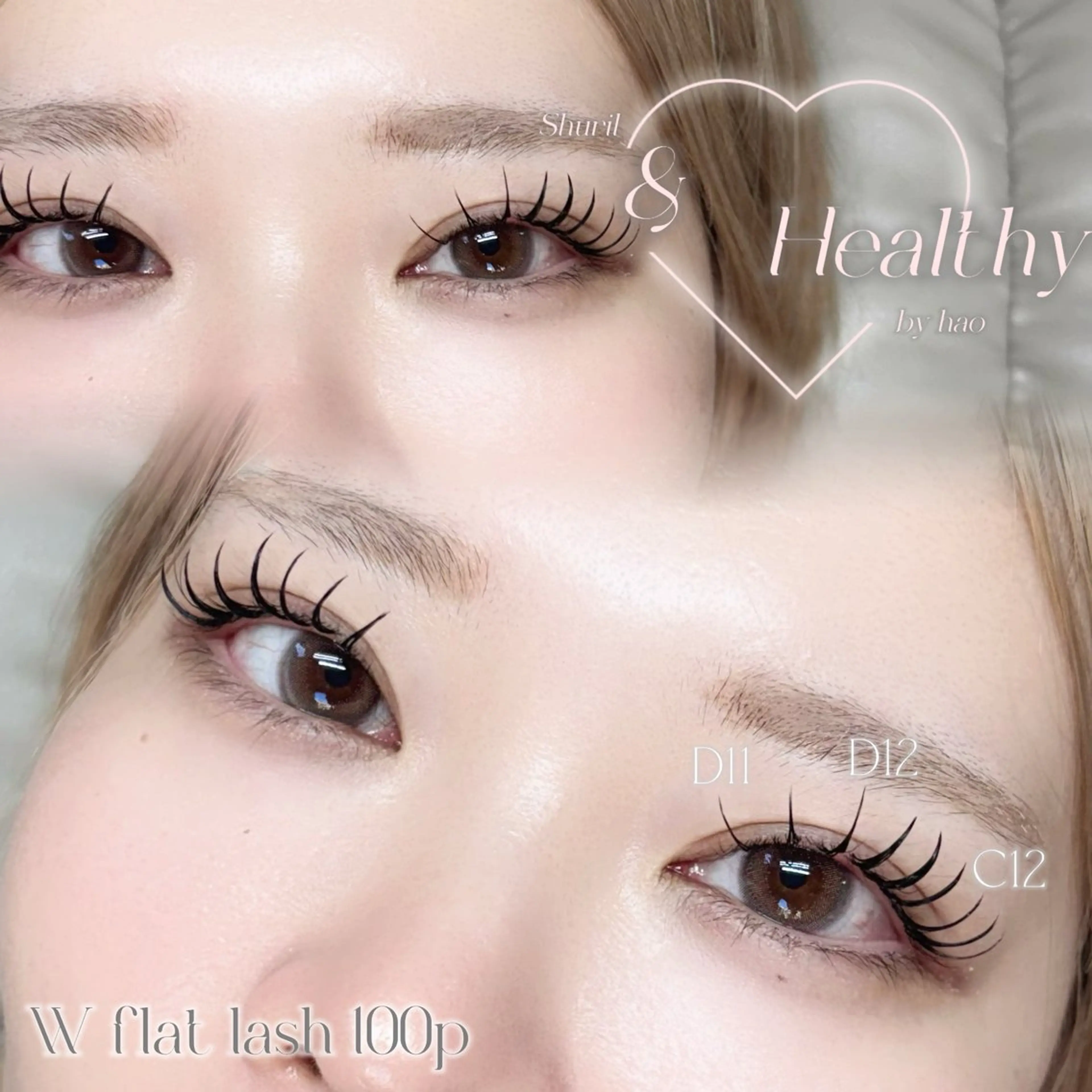 マツエク・マツパ 𝕂𝕪𝕦𝕟𝕠 韓国風/束感/恵比寿のマツエク・マツパデザイン