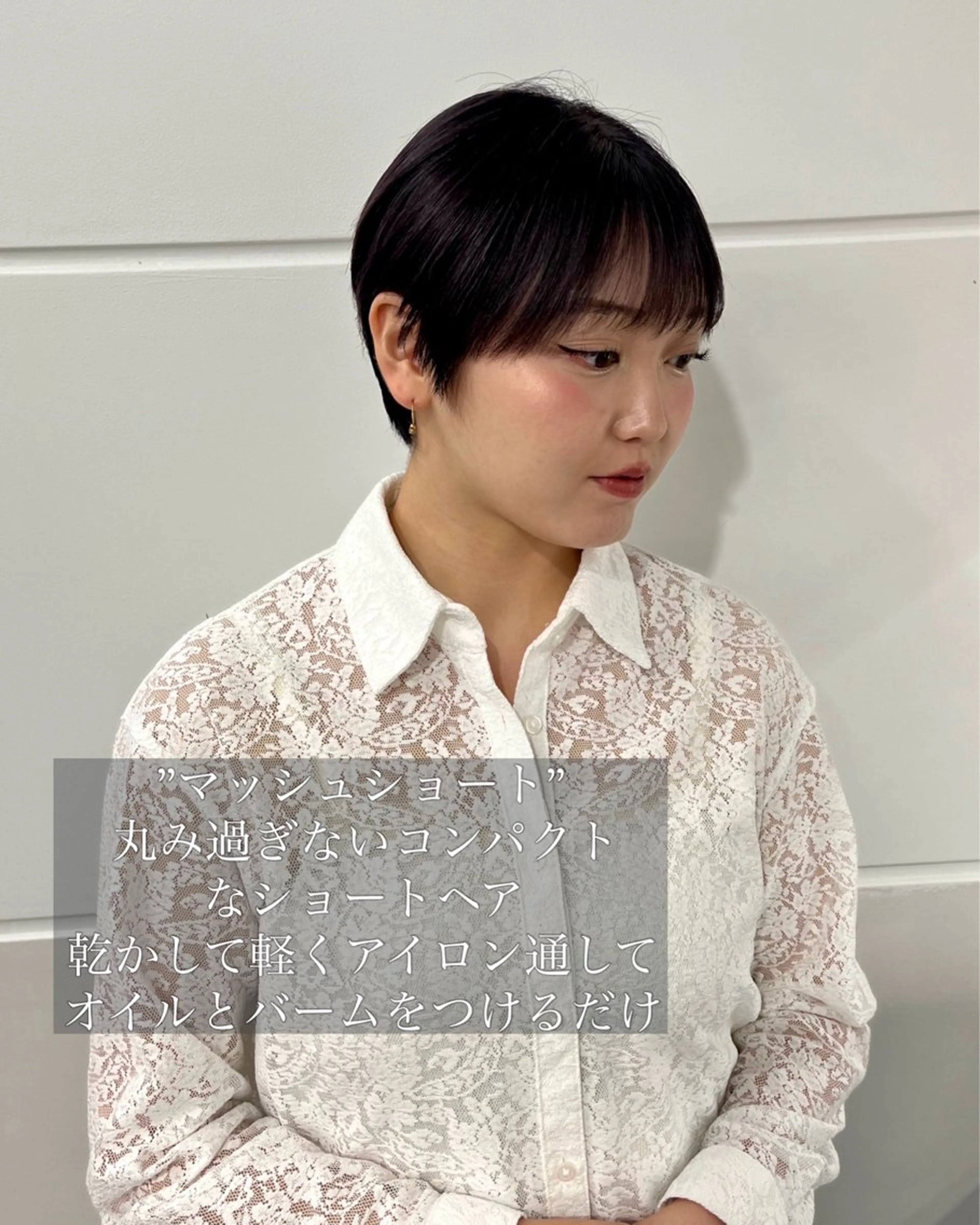 ショート カラー ハンサムショート ショートヘア 縮毛矯正/ハイトーン /パーマ/前原汐🎐のヘアスタイル