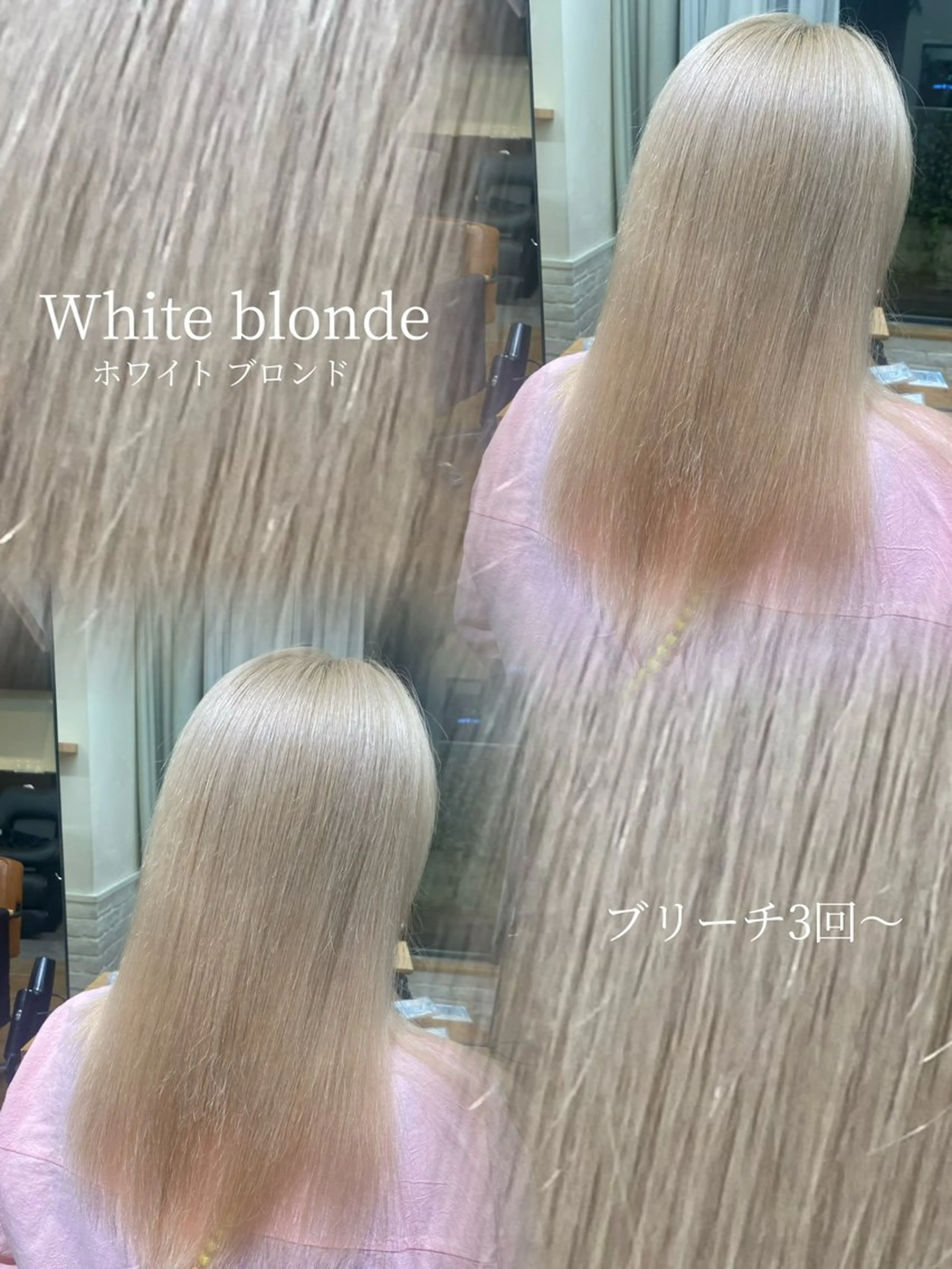 セミロング 韓国風ヘア レイヤーカット 似合わせカット カット ヘアカラー トリートメント 銀座/前髪顔まわり/ 透明感カラー/danのヘアスタイル