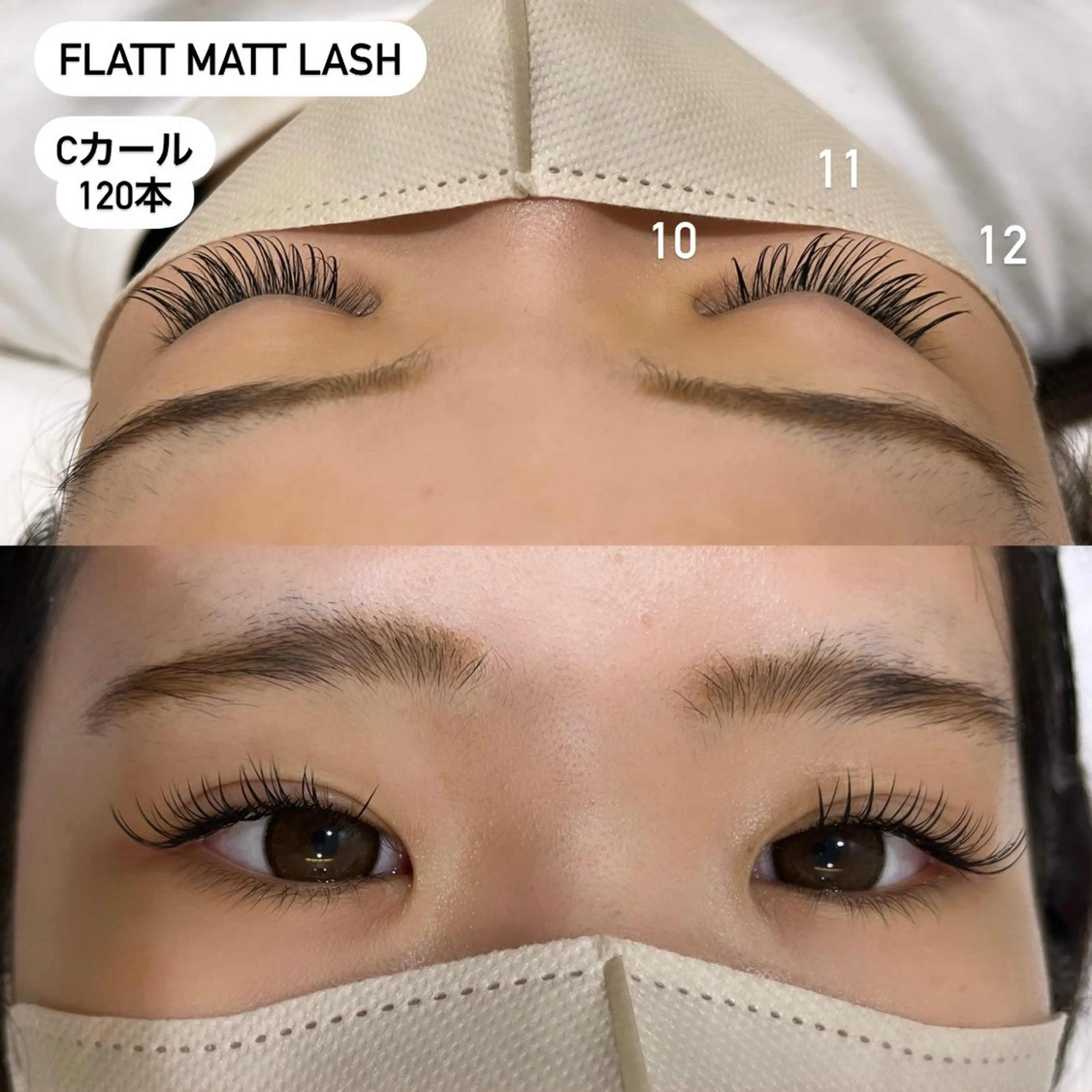 マツエク・マツパ ∴Sanae. ∴ トータルビューティーのネイルデザイン