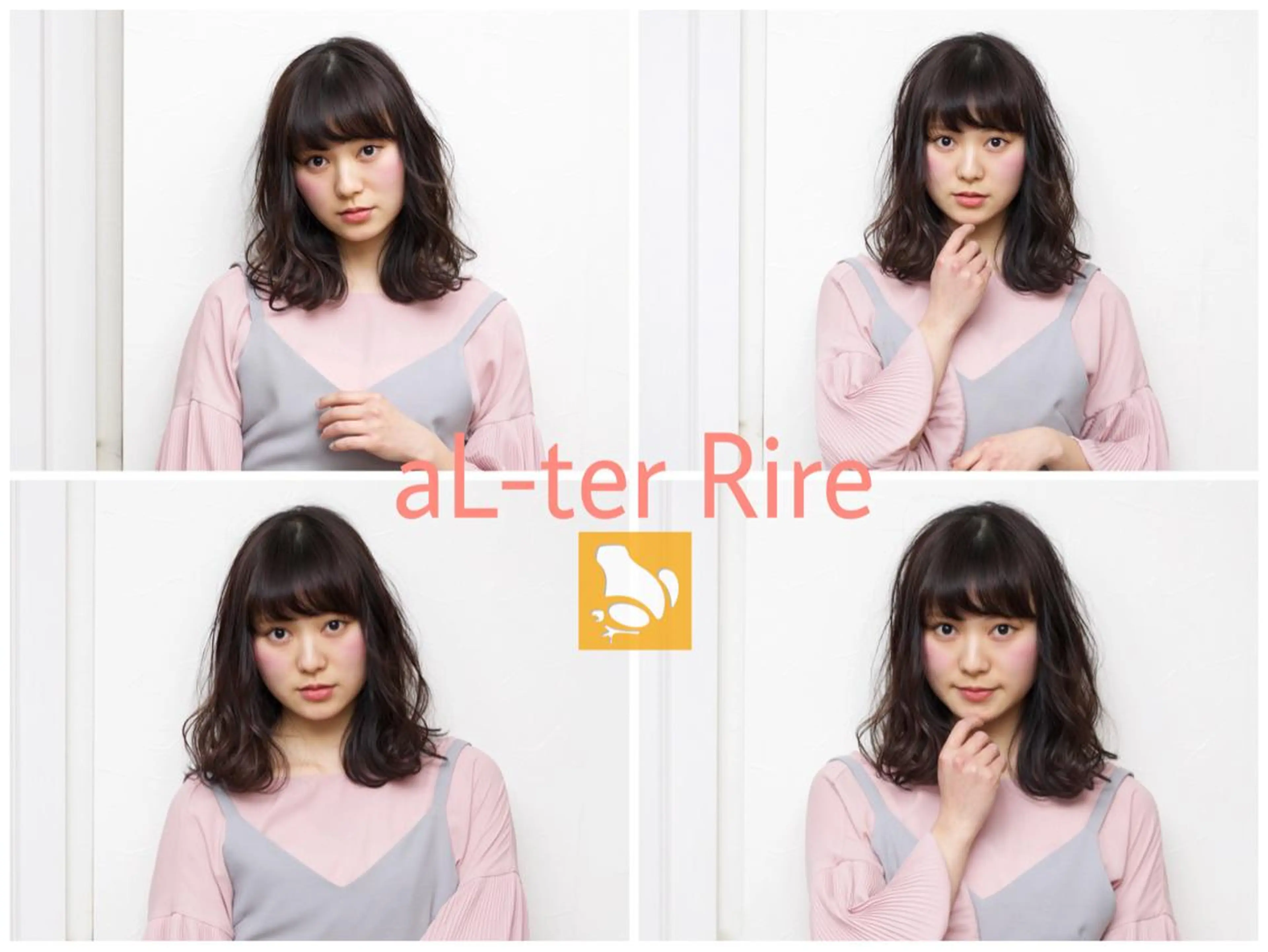 ミディアム カラー 尚平 40代からの 髪質改善専門のその他イメージ