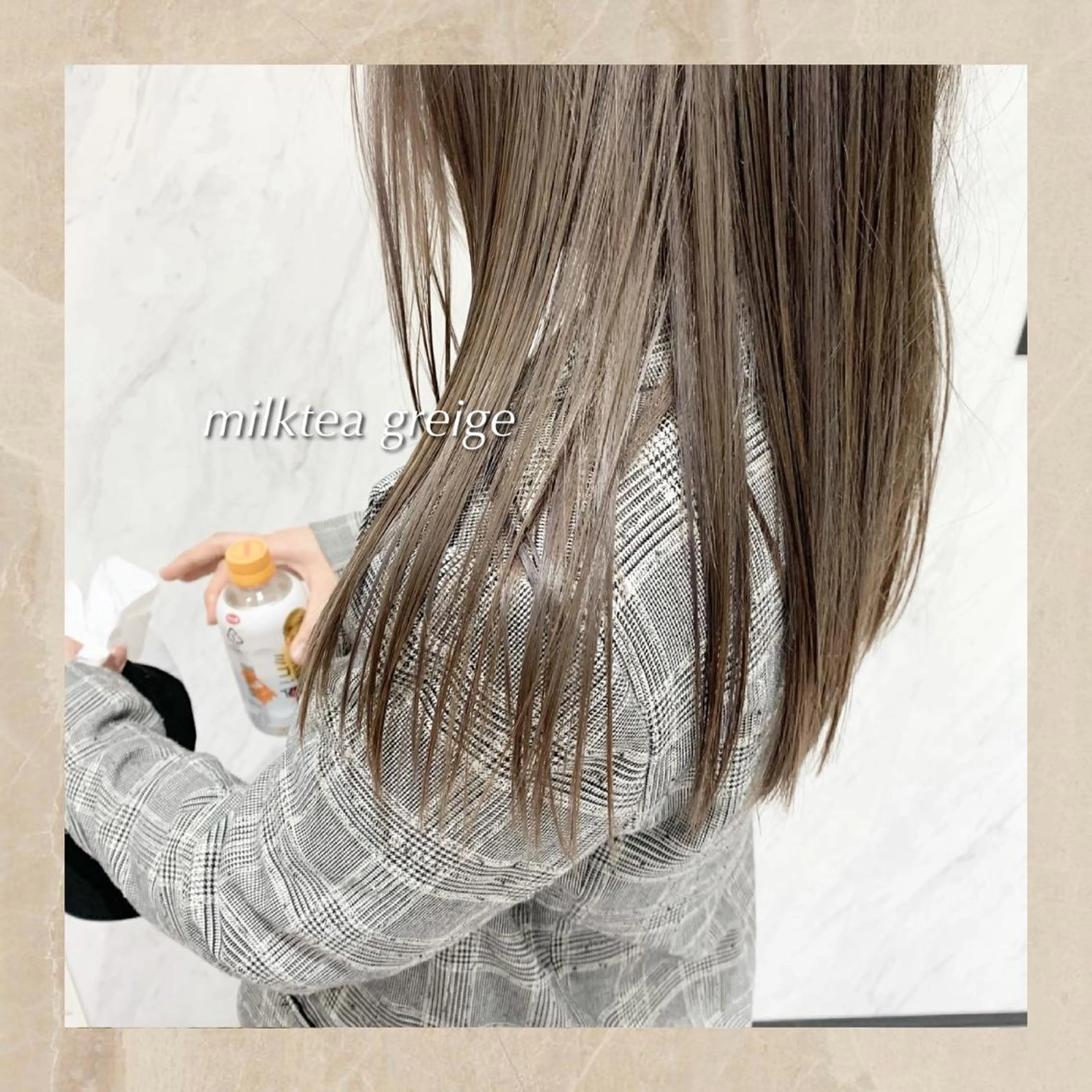 ロング ワンホンヘア ケラチン/Kaitoのヘアスタイル