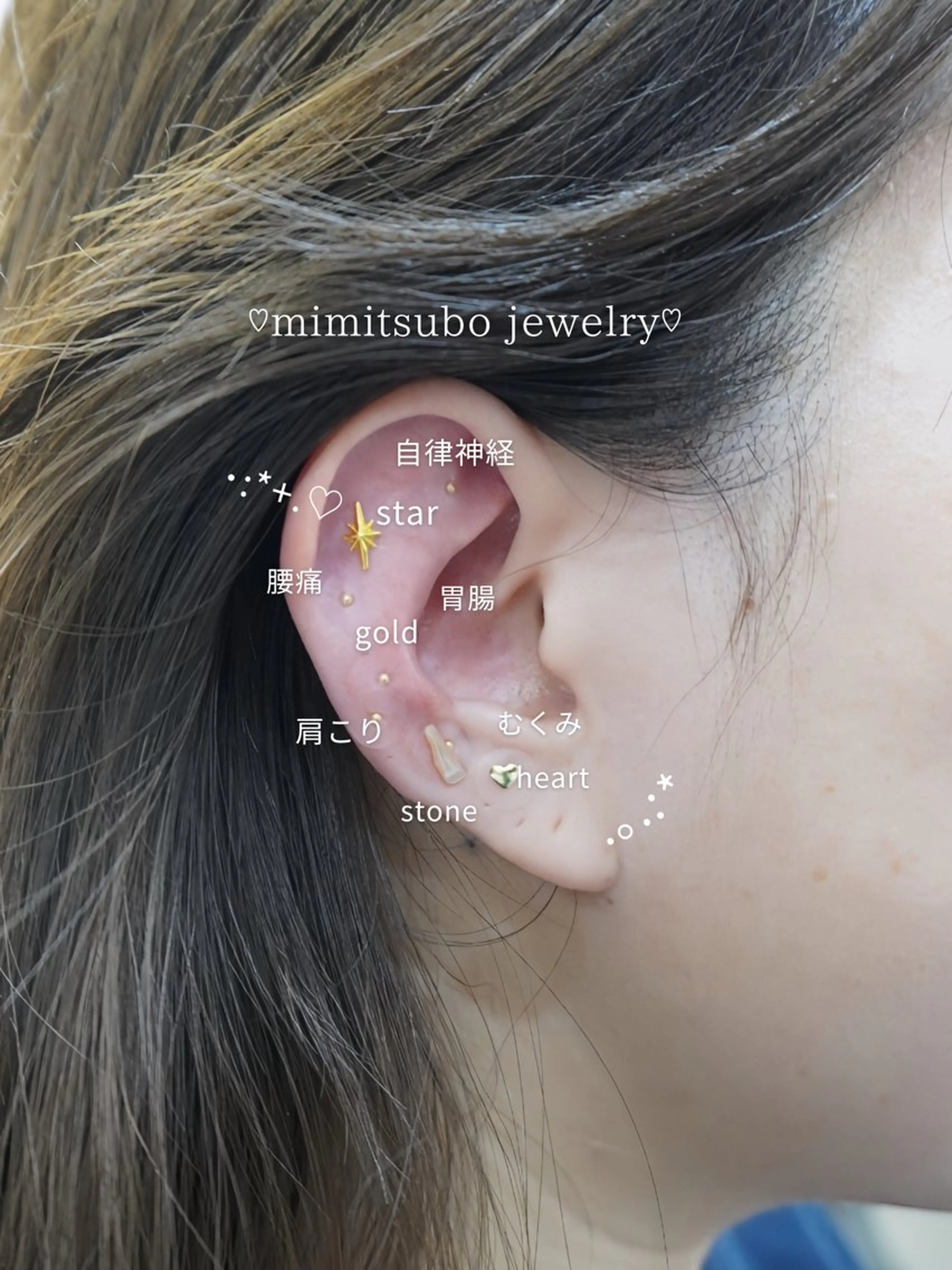 その他 Ammy 池袋所属・韓国ヘア&耳ツボ💎 池袋/himeriのその他イメージ