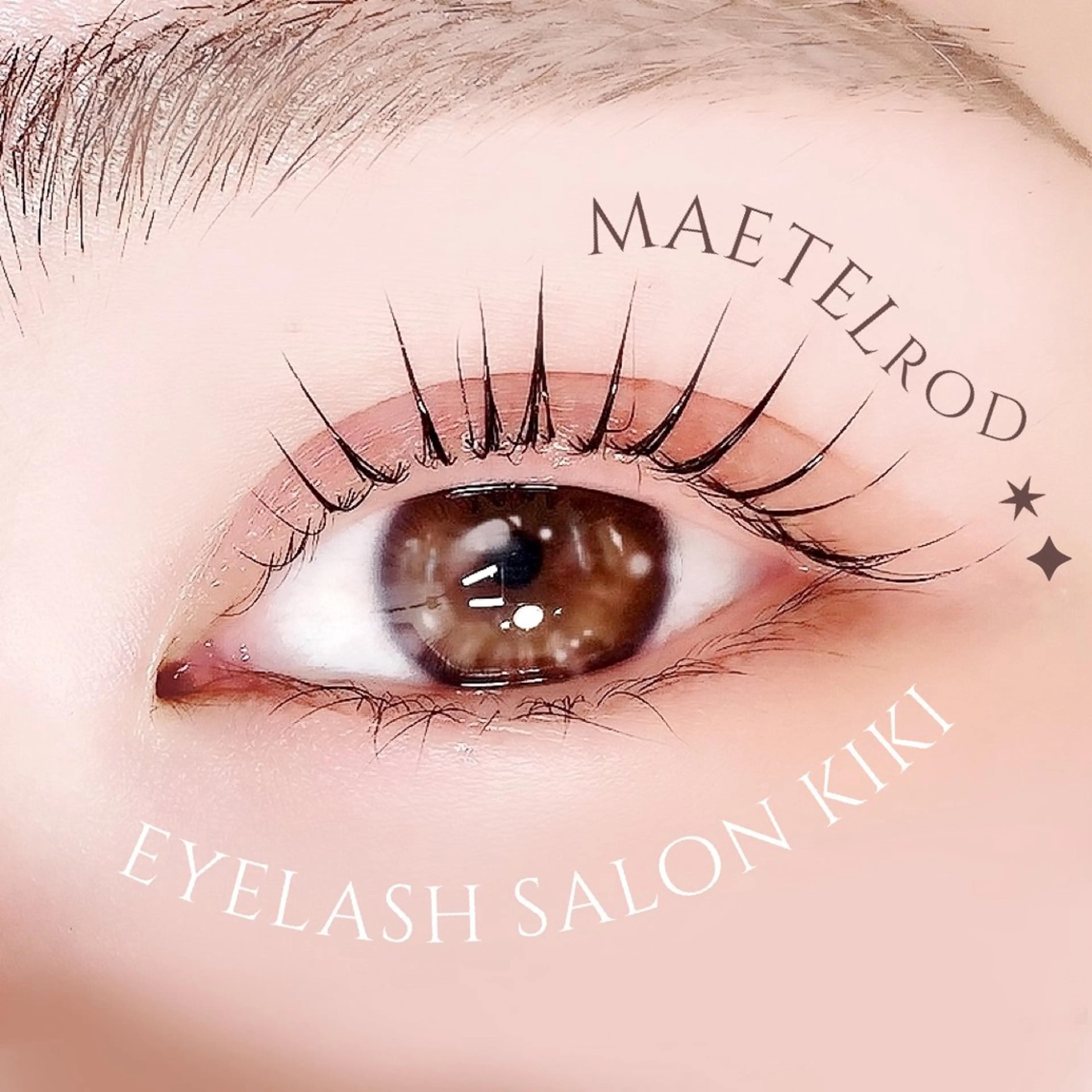 新規【平日限定】まつげパーマ¥4300☆現金のみ《アイシャンプー/ケア付き》の写真