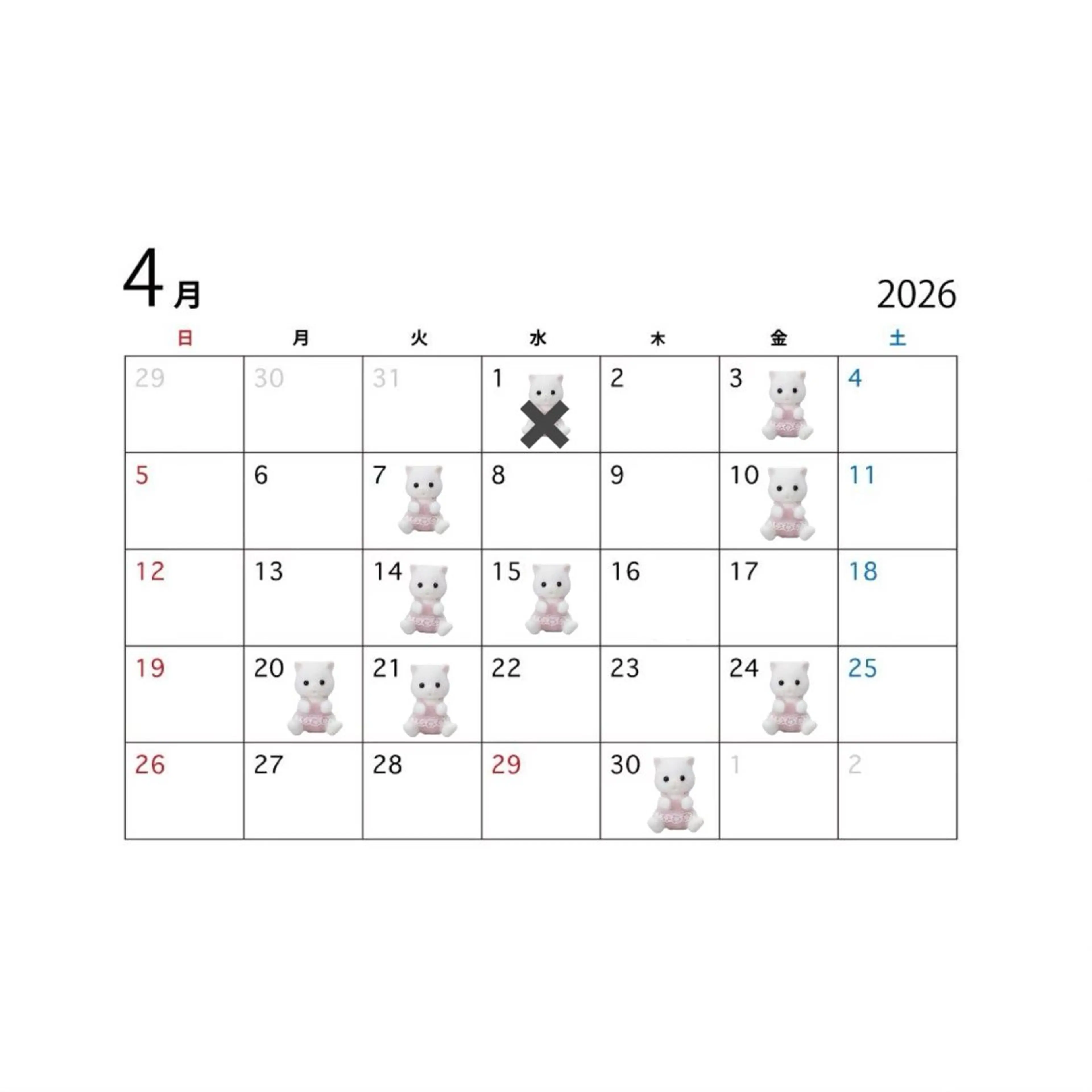 カラー Lita./ sumireのヘアスタイル