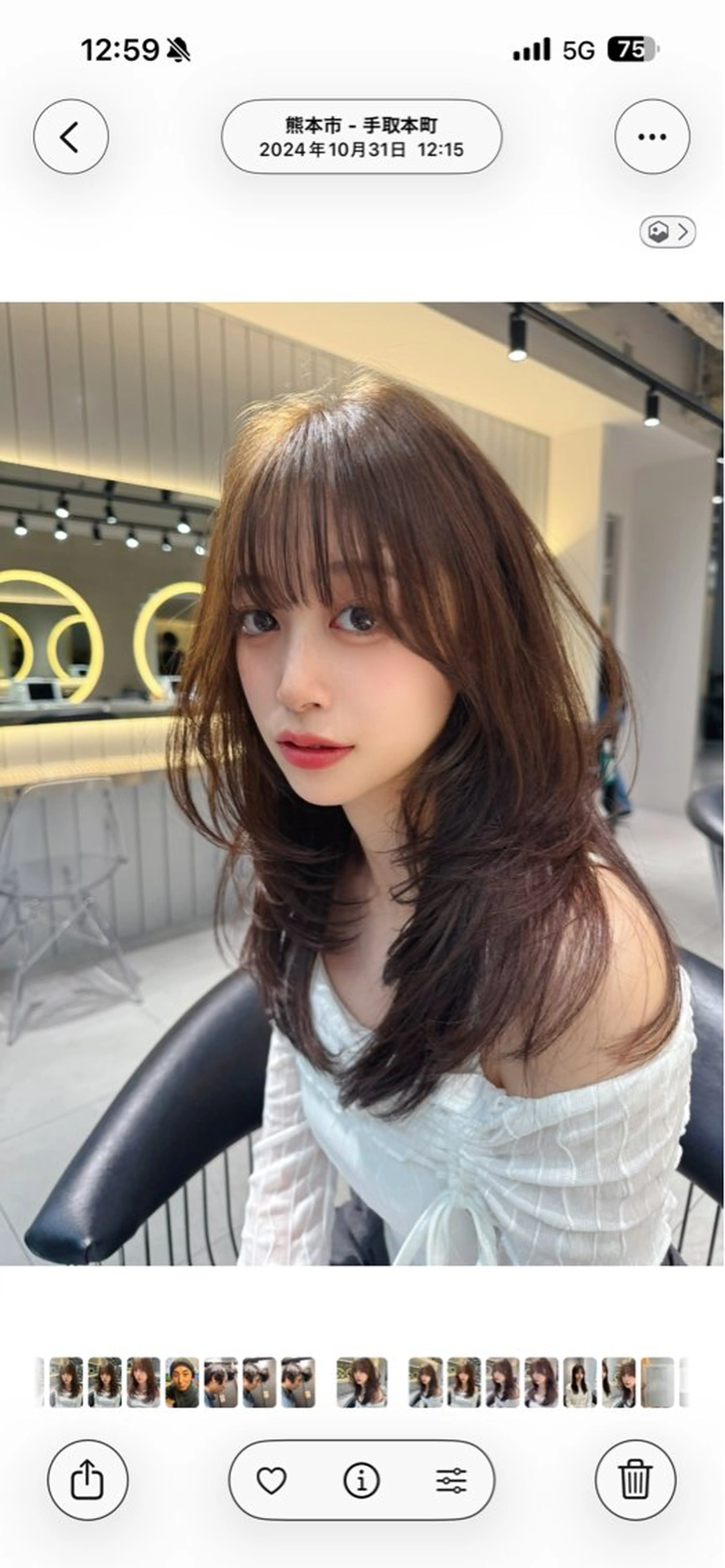 ロング カラー カット ヘアカラー トリートメント ブリなしWカラー✨️ 髪質改善【タケル】のヘアスタイル