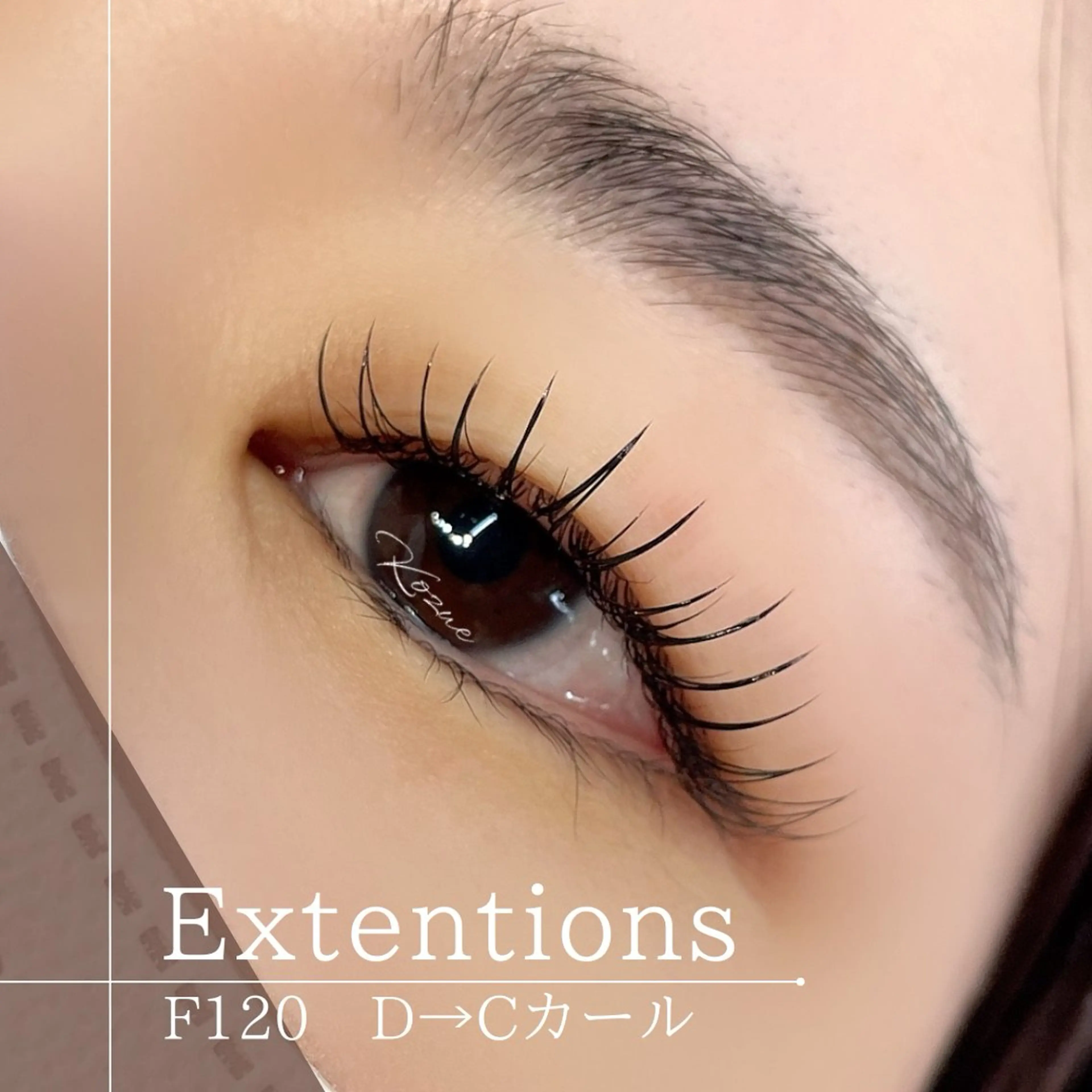 マツエク・マツパ ◇まつエク◇まつぱ◇ アイリストKozueのマツエク・マツパデザイン