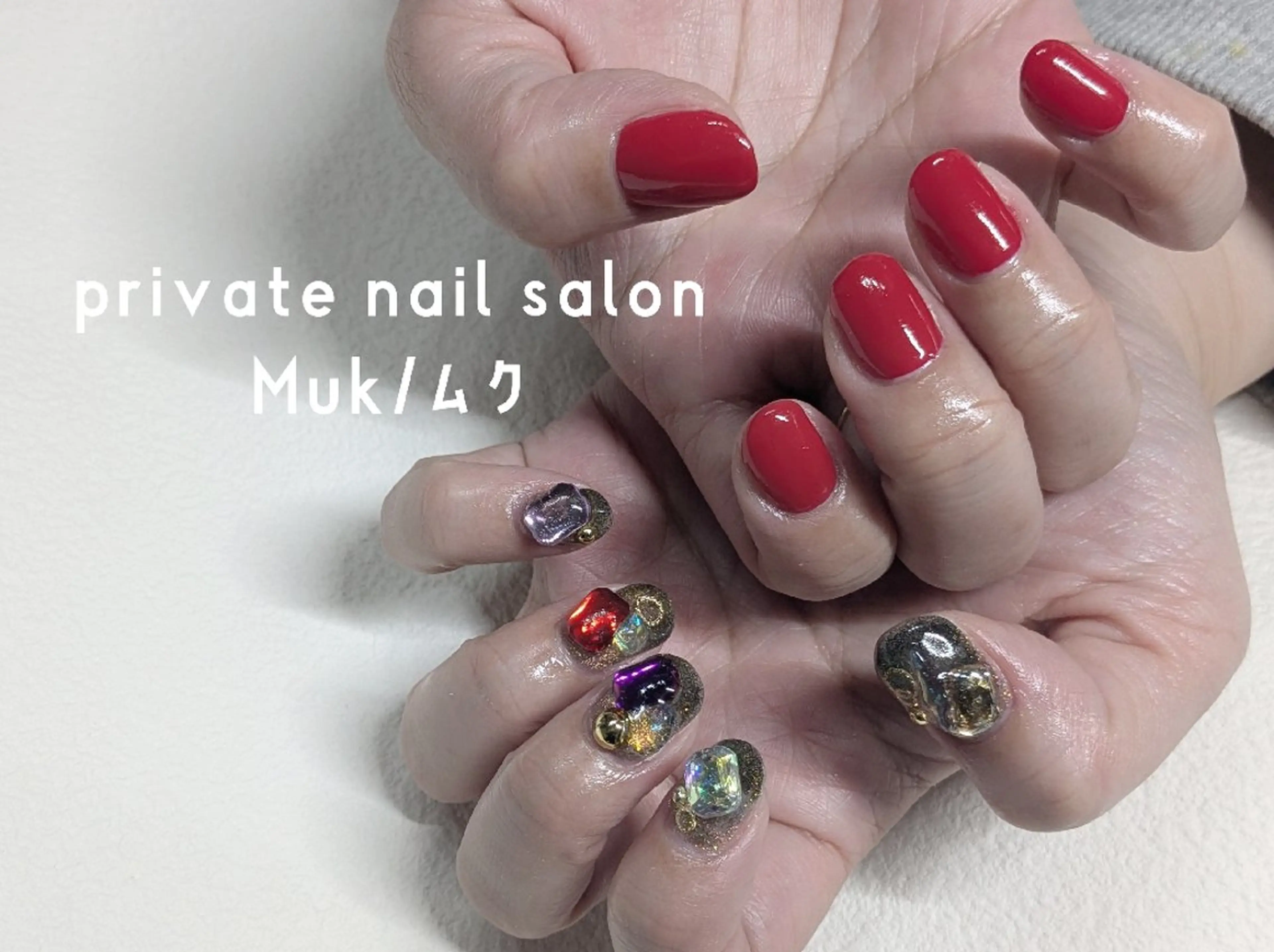 ネイル キラキラネイル 赤色 プライベートサロン Mukのネイルデザイン