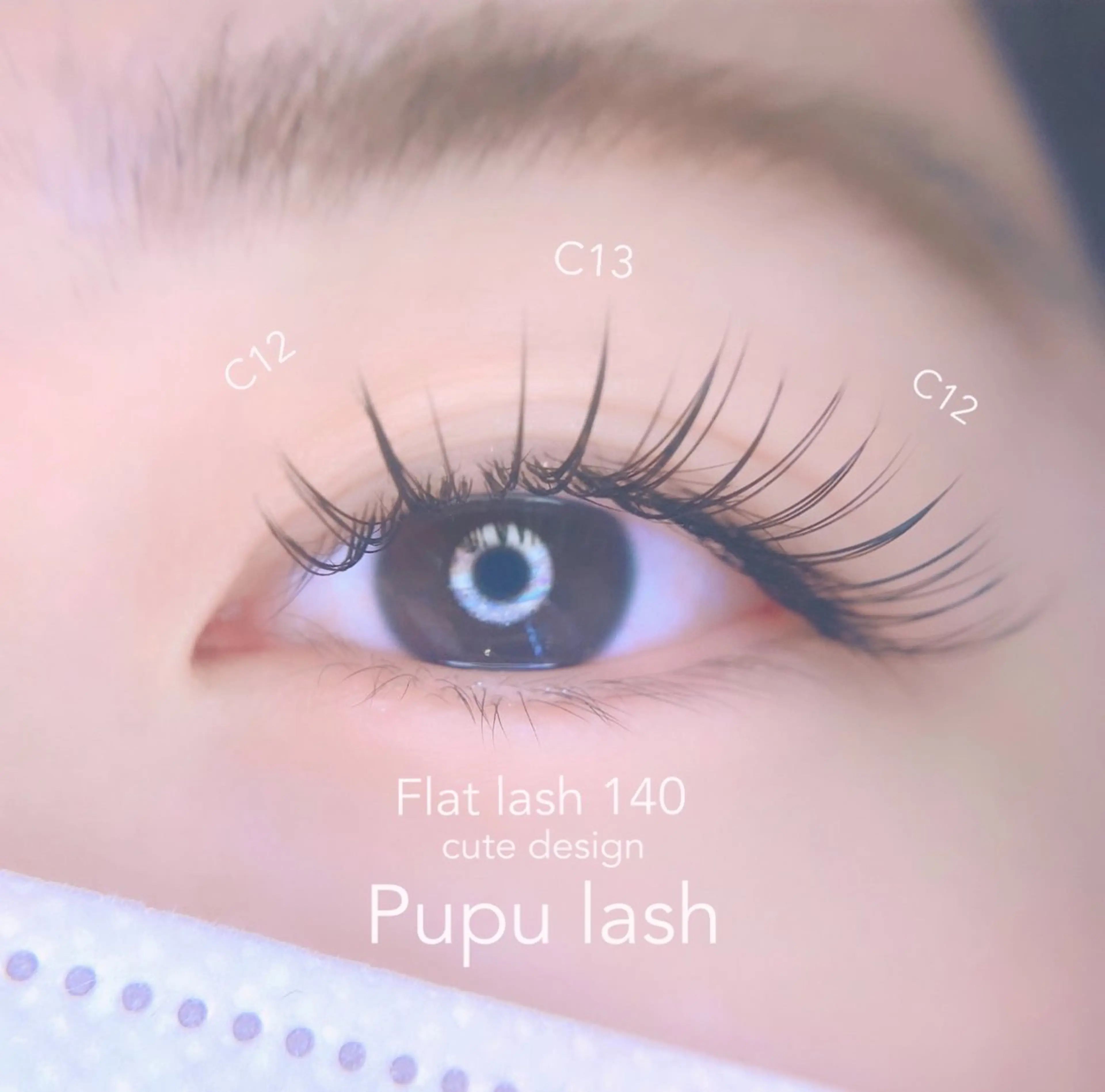 マツエク・マツパ マツエク Maaz lash 流山おおたかの森所属・Maaz haruna 🐸のマツエク・マツパデザイン