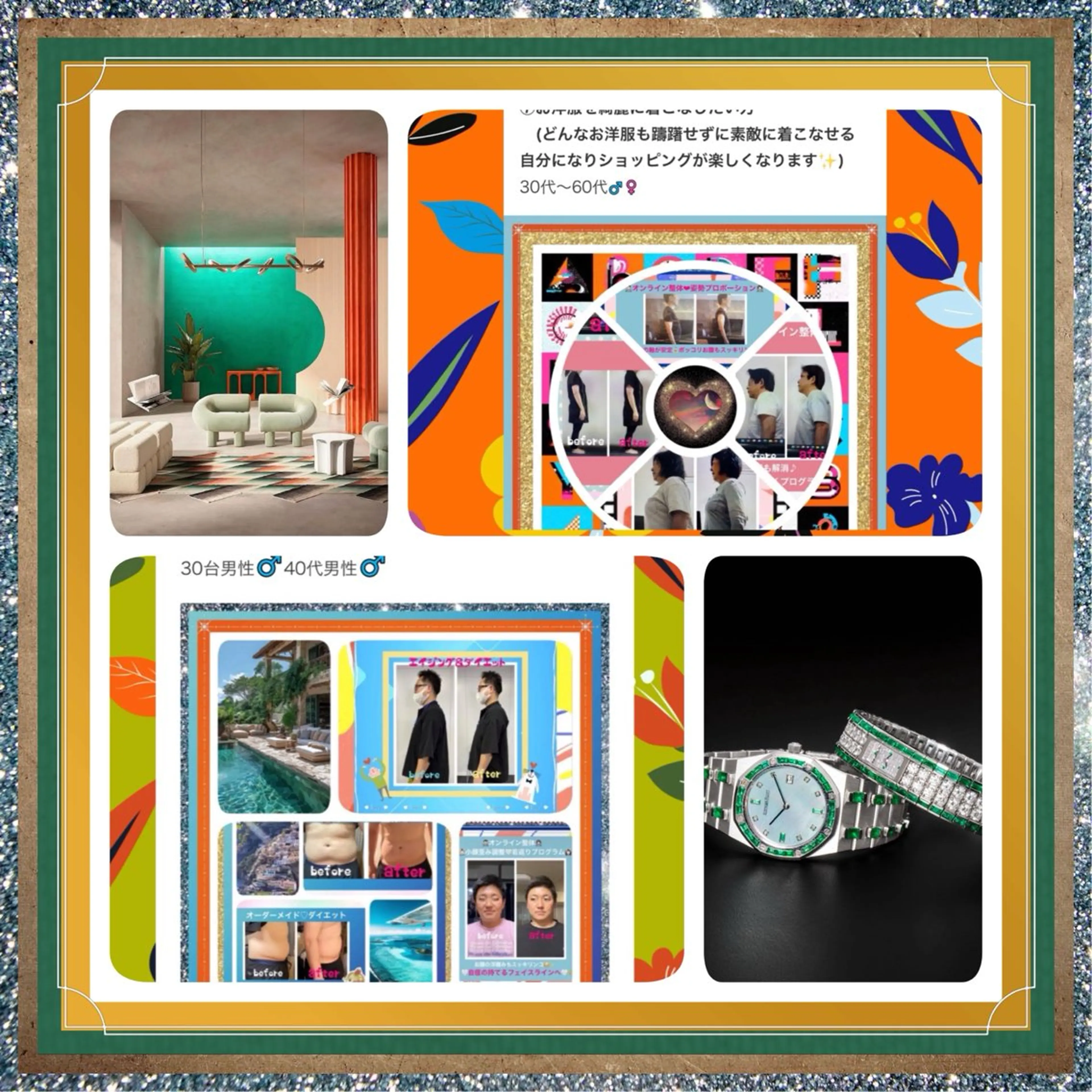 その他 美容整体サロンMikie所属・小沼 美希恵のその他イメージ