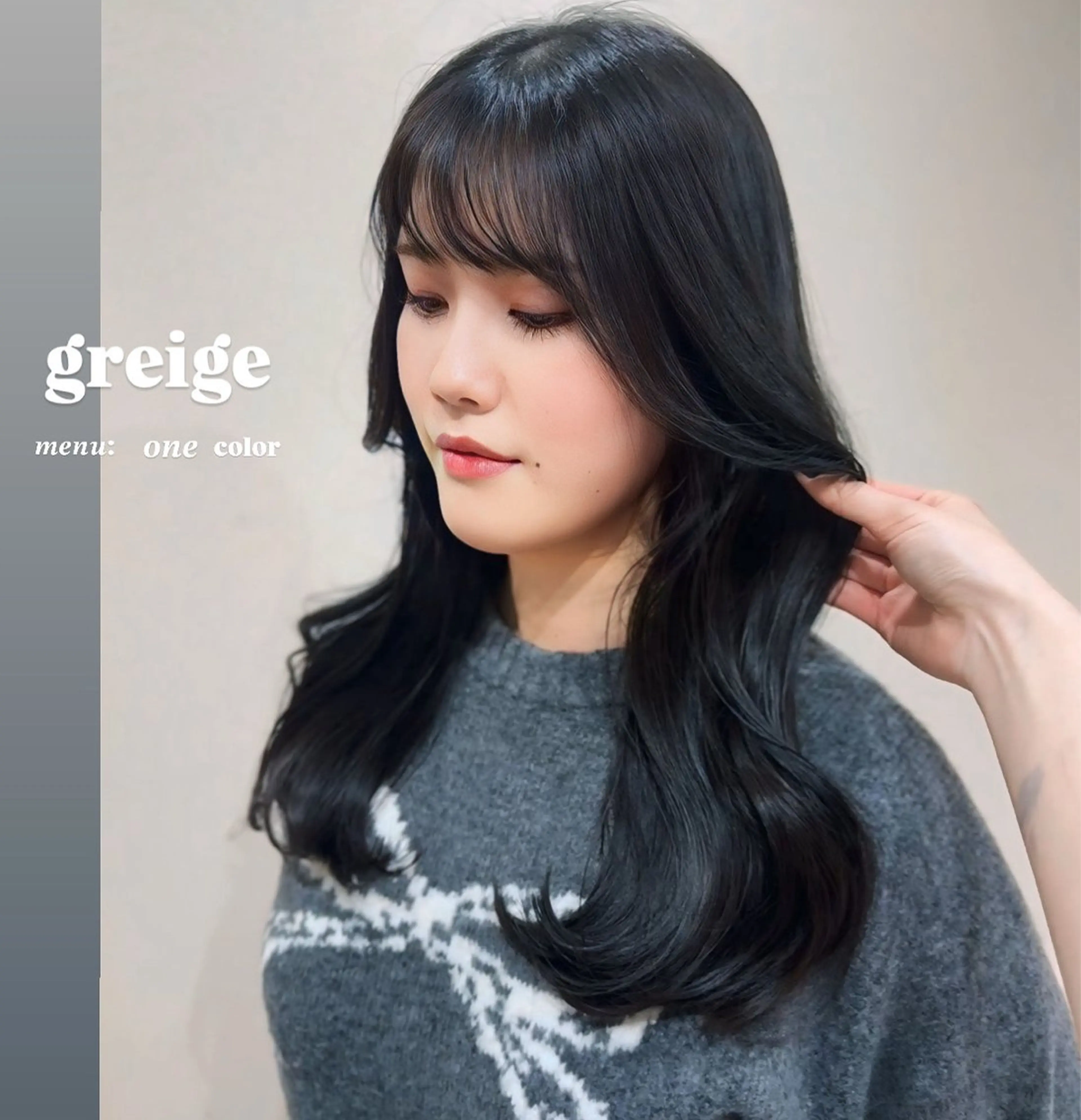 ロング カラー 透明感カラー グレージュ ヘアカラー ワンホン×髪質改善 つのーか🩶‪🫧のヘアスタイル