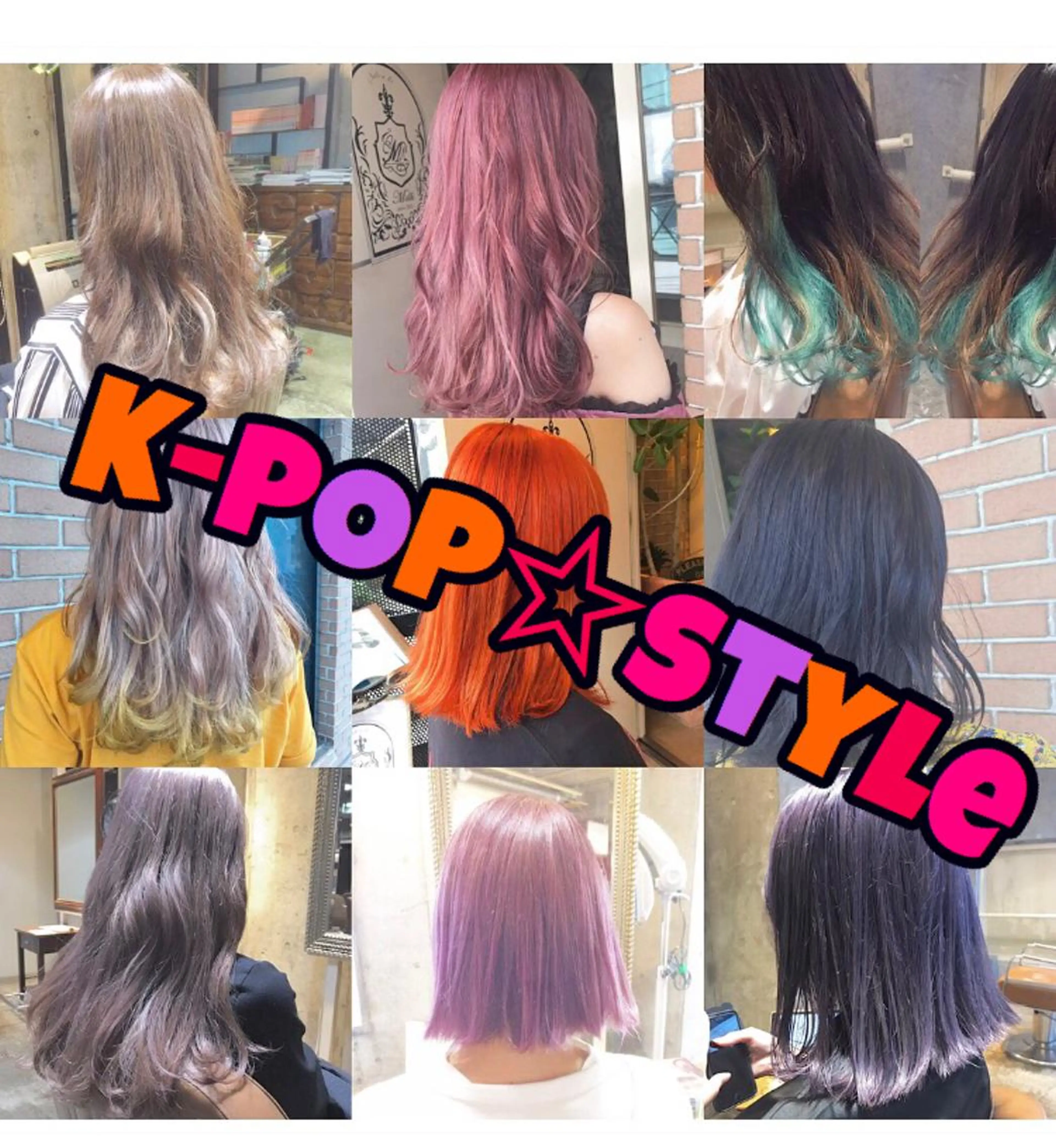 ミディアム カラー パーマ ヘアアレンジ メンズ キッズ ネイル マツエク・マツパ サロンドミルク 原宿のヘアスタイル
