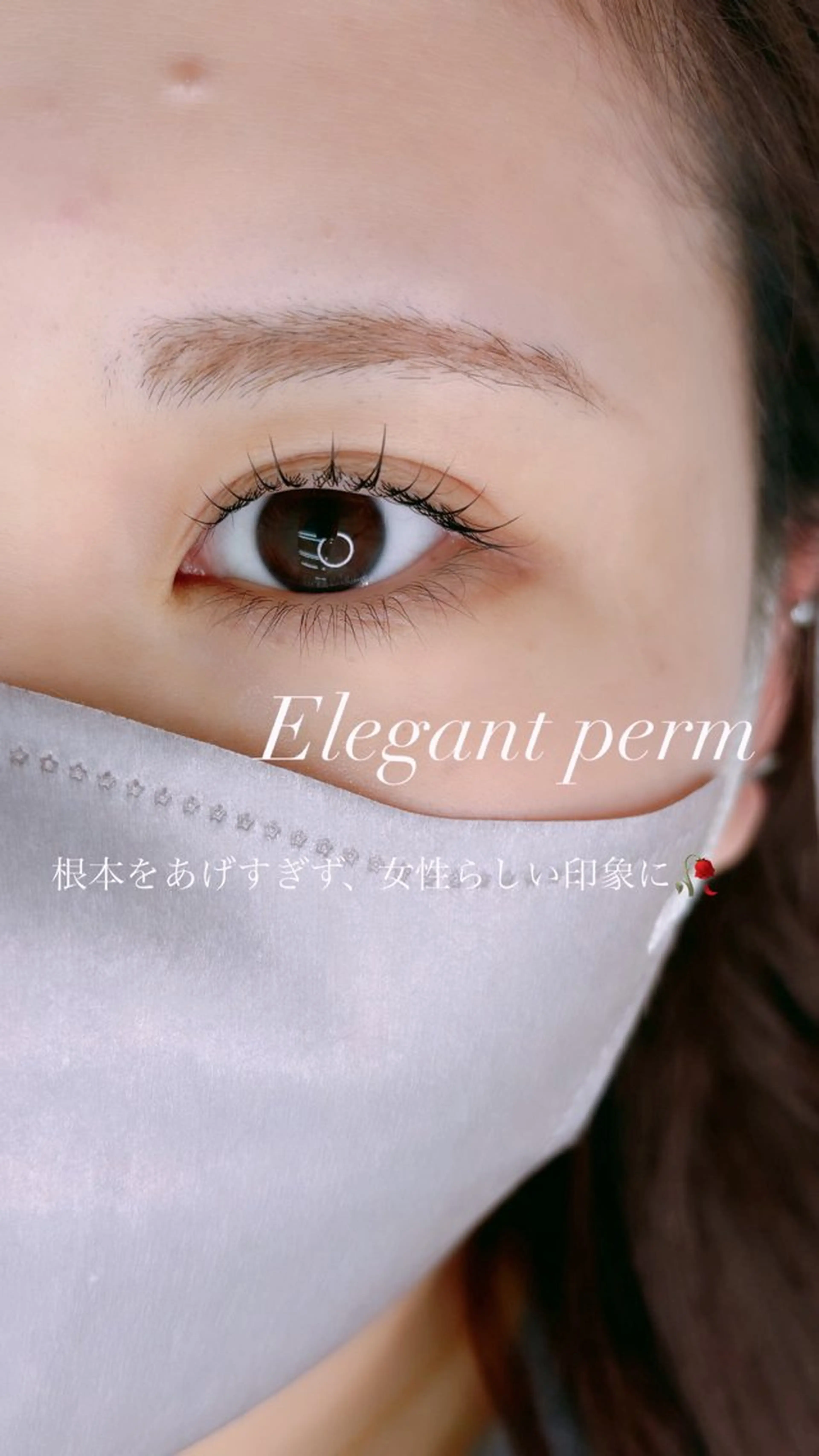 マツエク・マツパ IVY-NUE HITOMIのマツエク・マツパデザイン