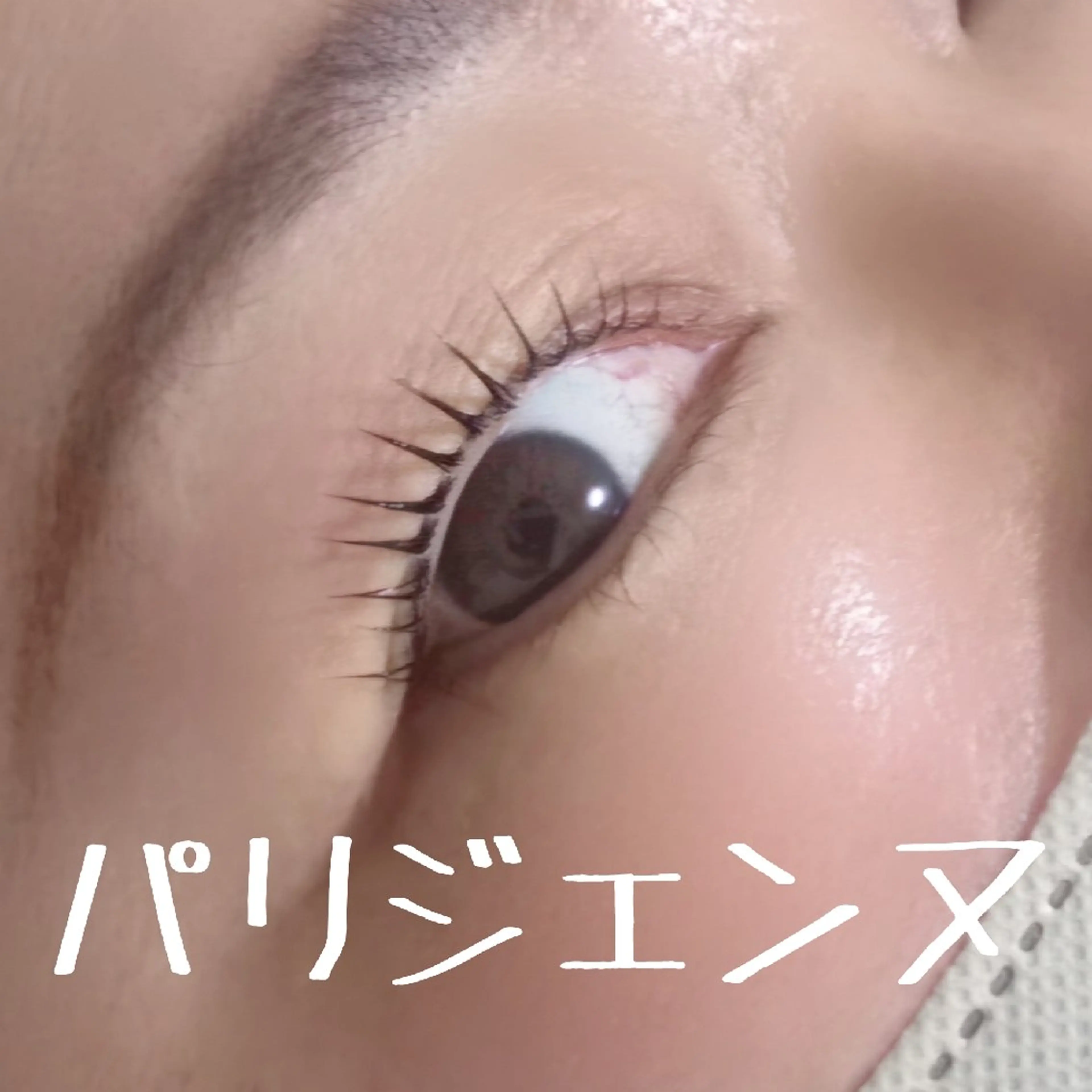 マツエク・マツパ マツパ マリーテレジア NAGATSUNAのマツエク・マツパデザイン