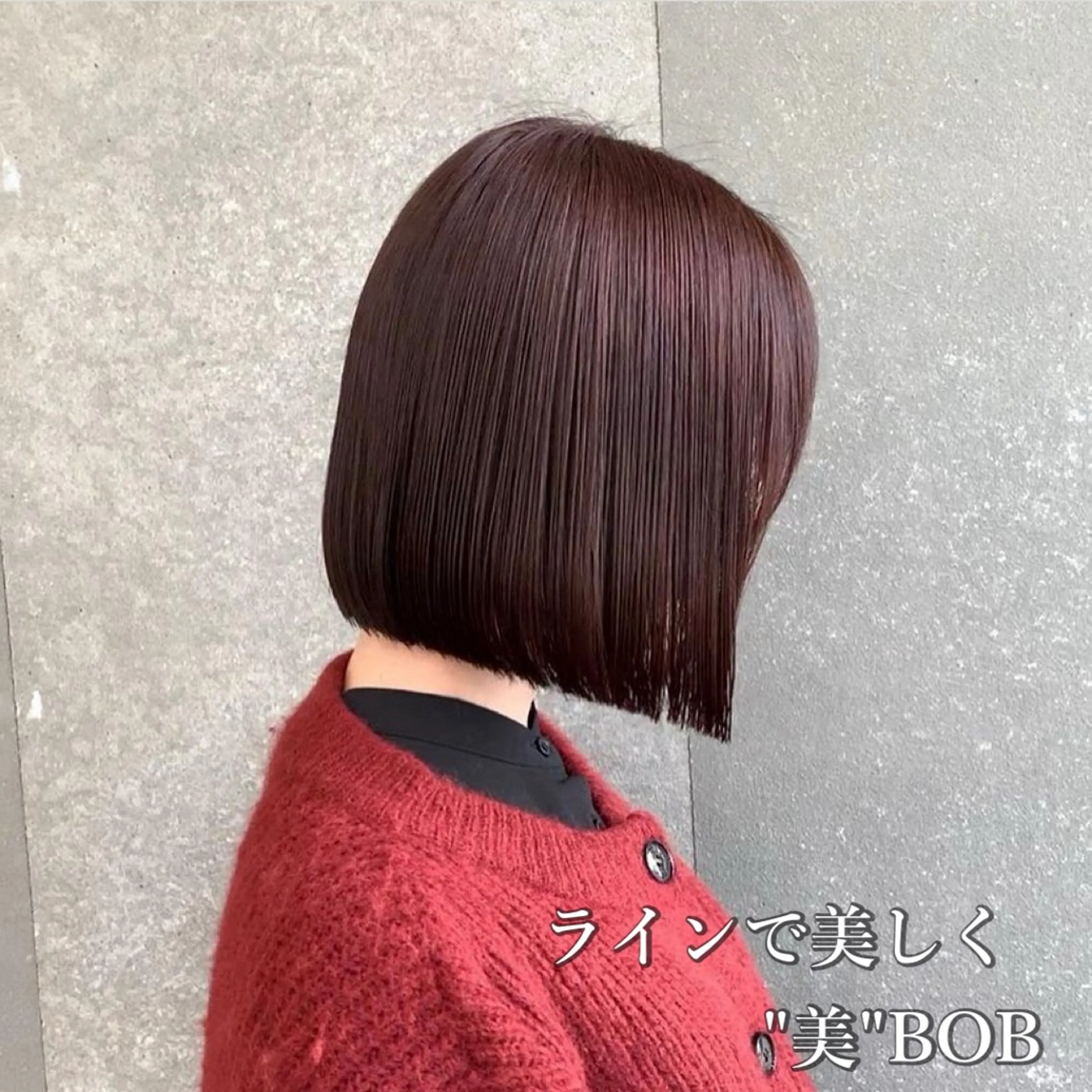 ミディアム Hair&Make Allure所属・塩谷康生/髪質改善 /ボブ/縮毛矯正のヘアスタイル