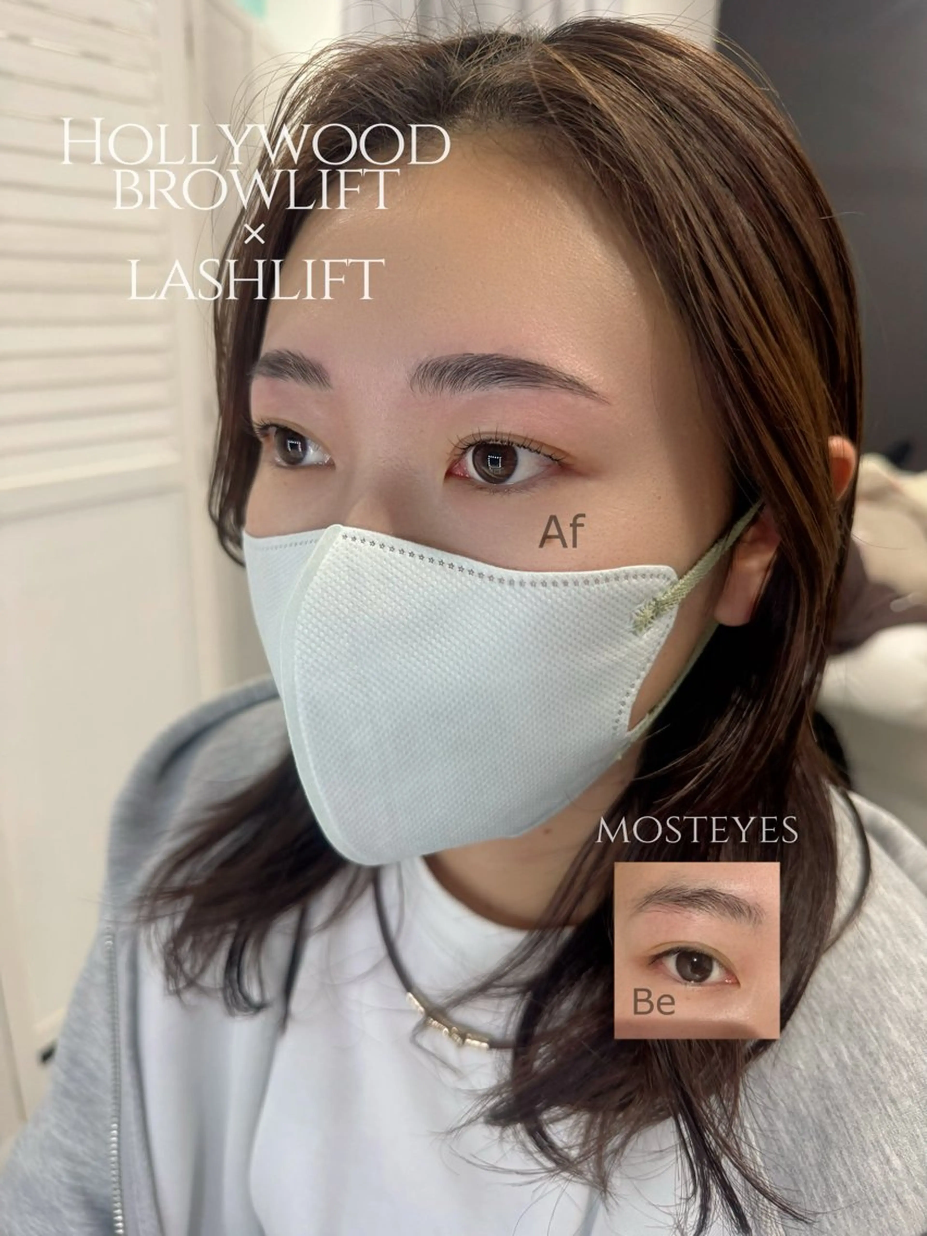 アイブロウ 【眉毛/まつ毛パーマ専門店】most eyes刈谷所属・奥村 安由未のマツエク・マツパデザイン