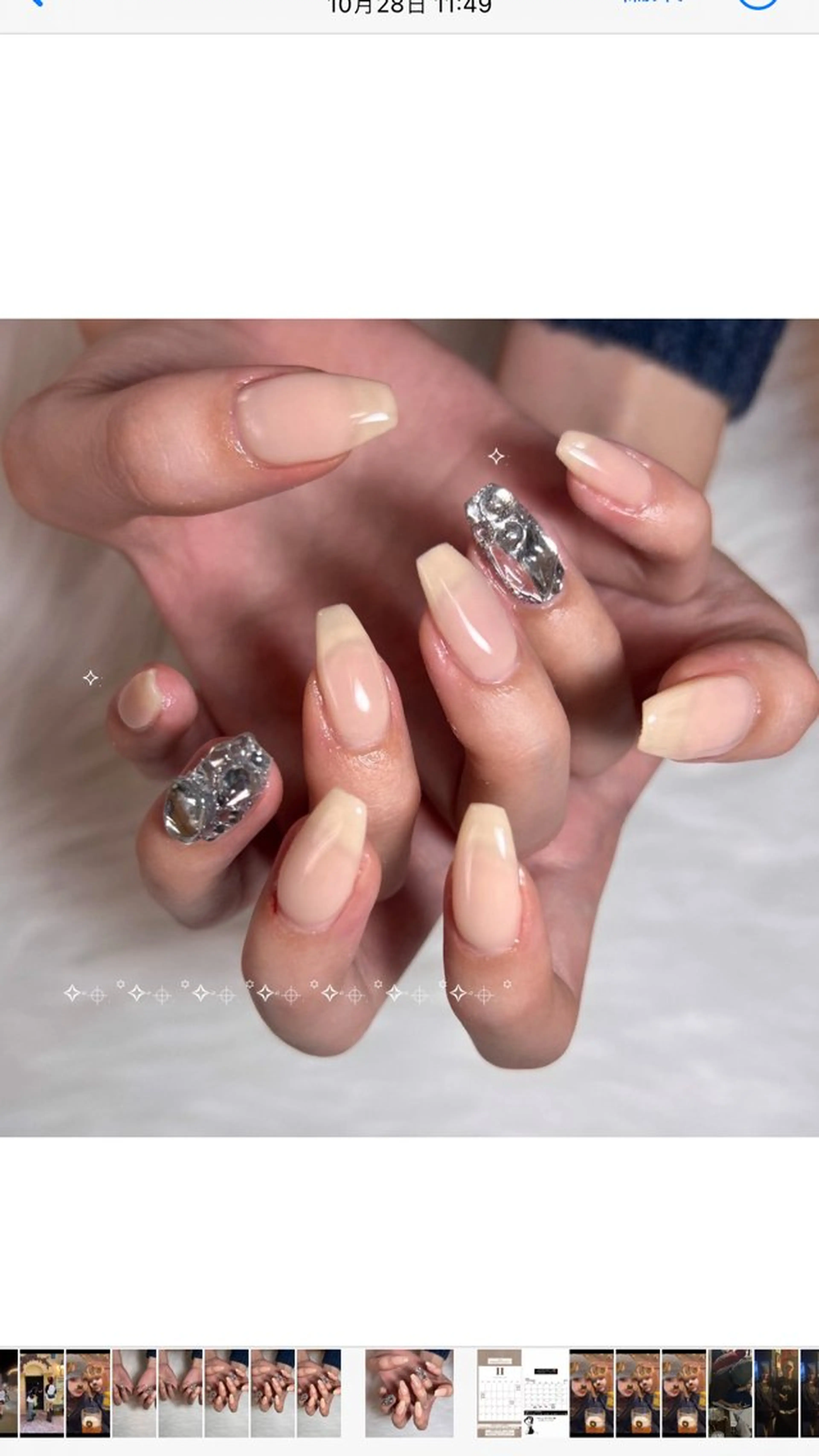 ネイル ワンカラーネイル yu nailのネイルデザイン