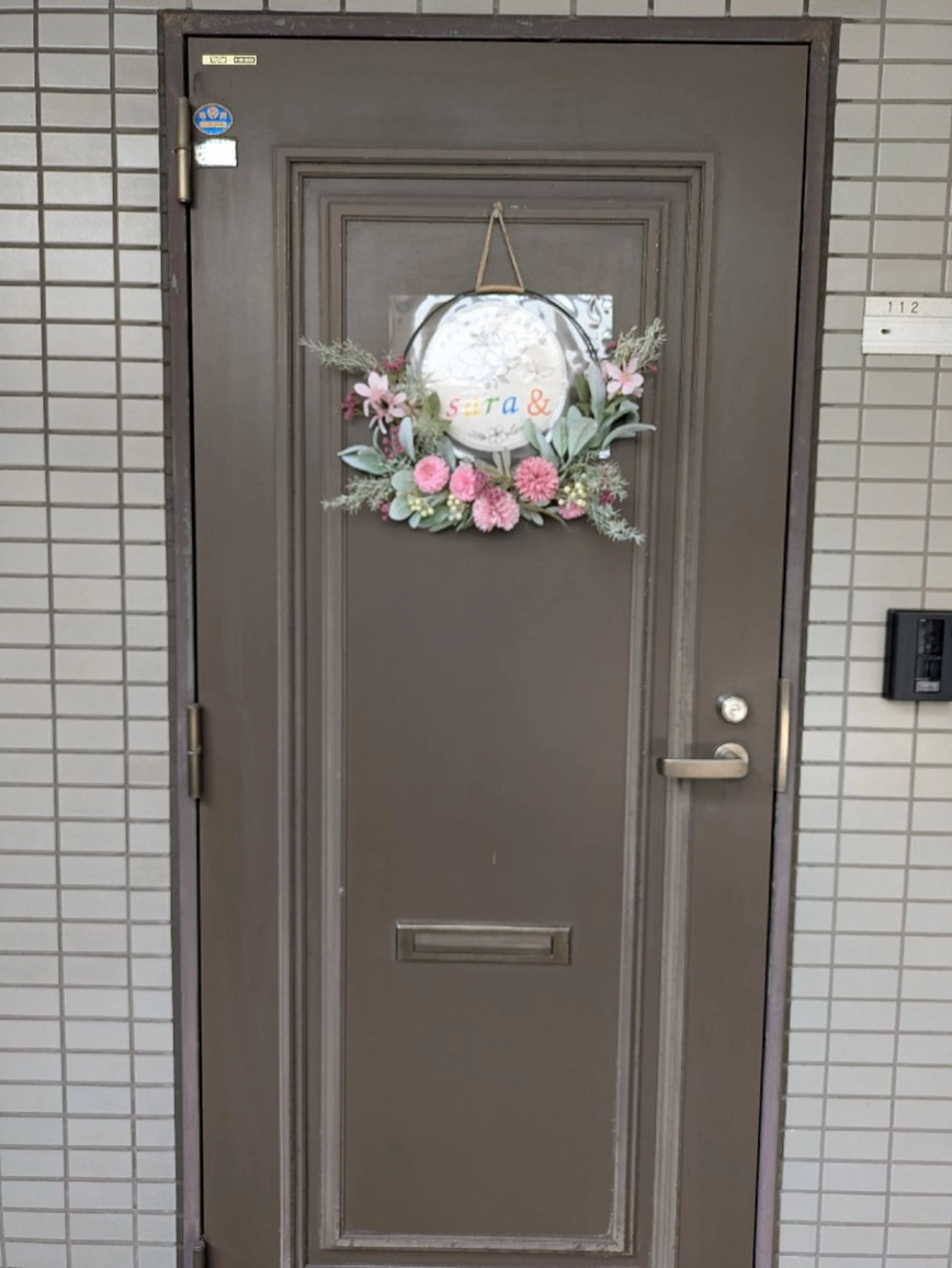 ボディメンテナンス専門店 sara&所属・ボディメンテナンス 専門店sara&夏木のエステ・リラクイメージ