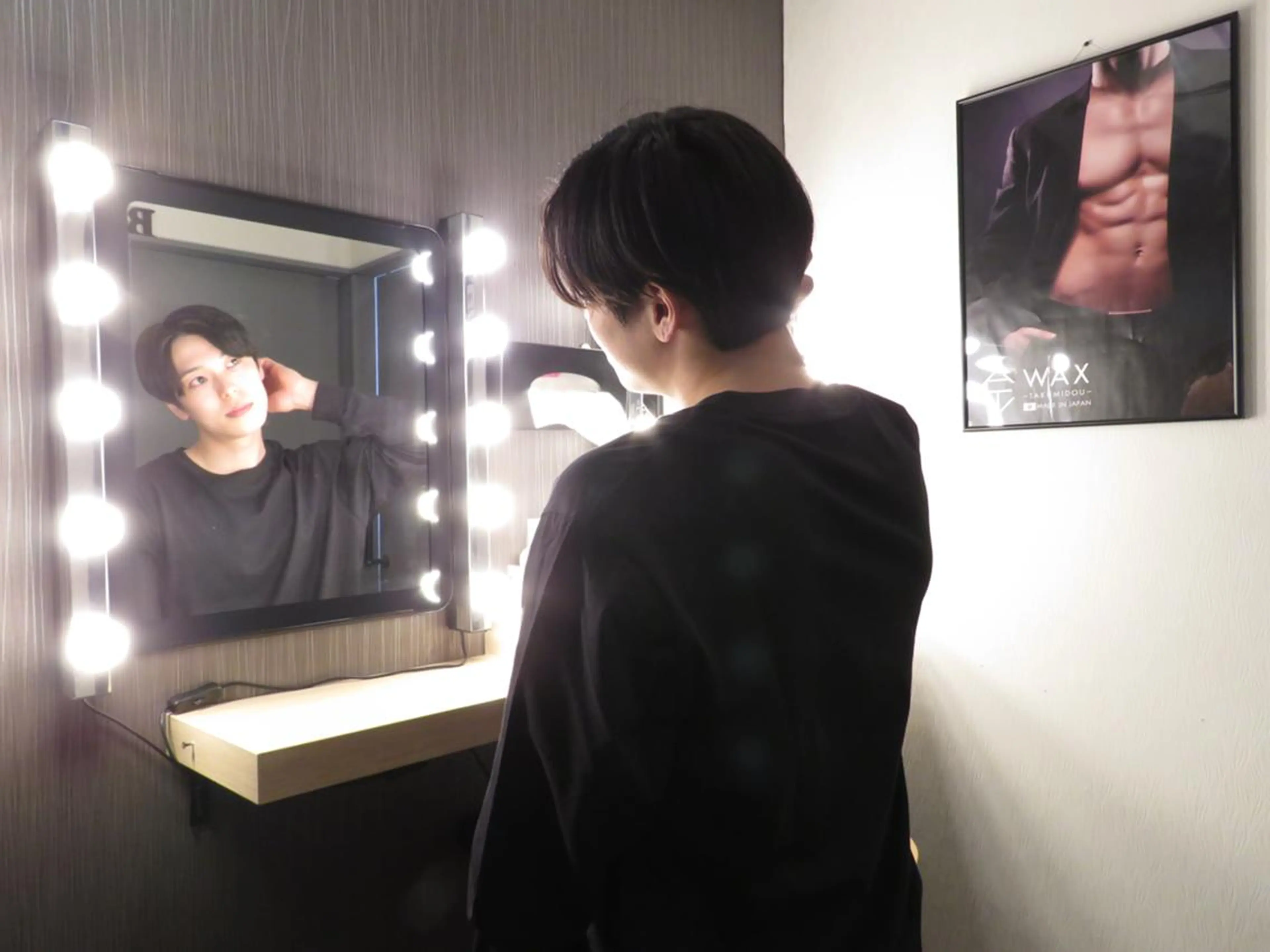 メンズ眉毛ITSUK Iメンズ専門　新宿の眉毛・アイブロウイメージ