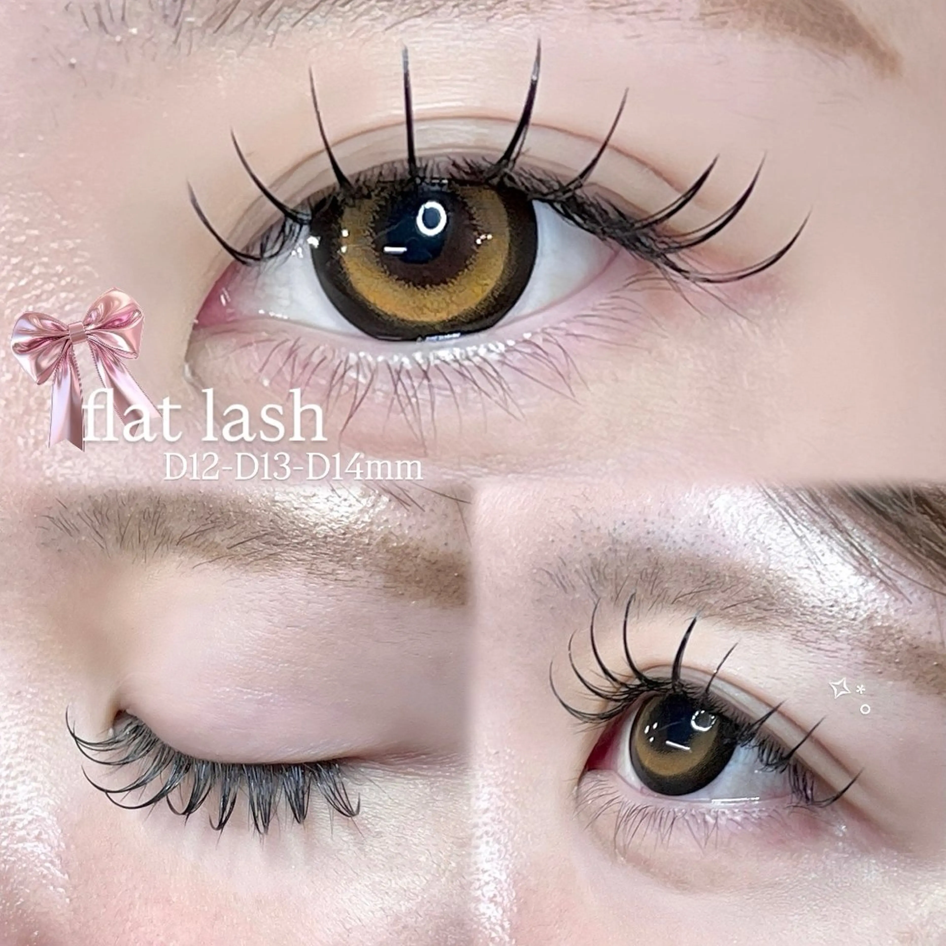 マツエク・マツパ LASH呉駅前店所属・LASH 呉駅前店 .⋆𝜗𝜚 neoのマツエク・マツパデザイン