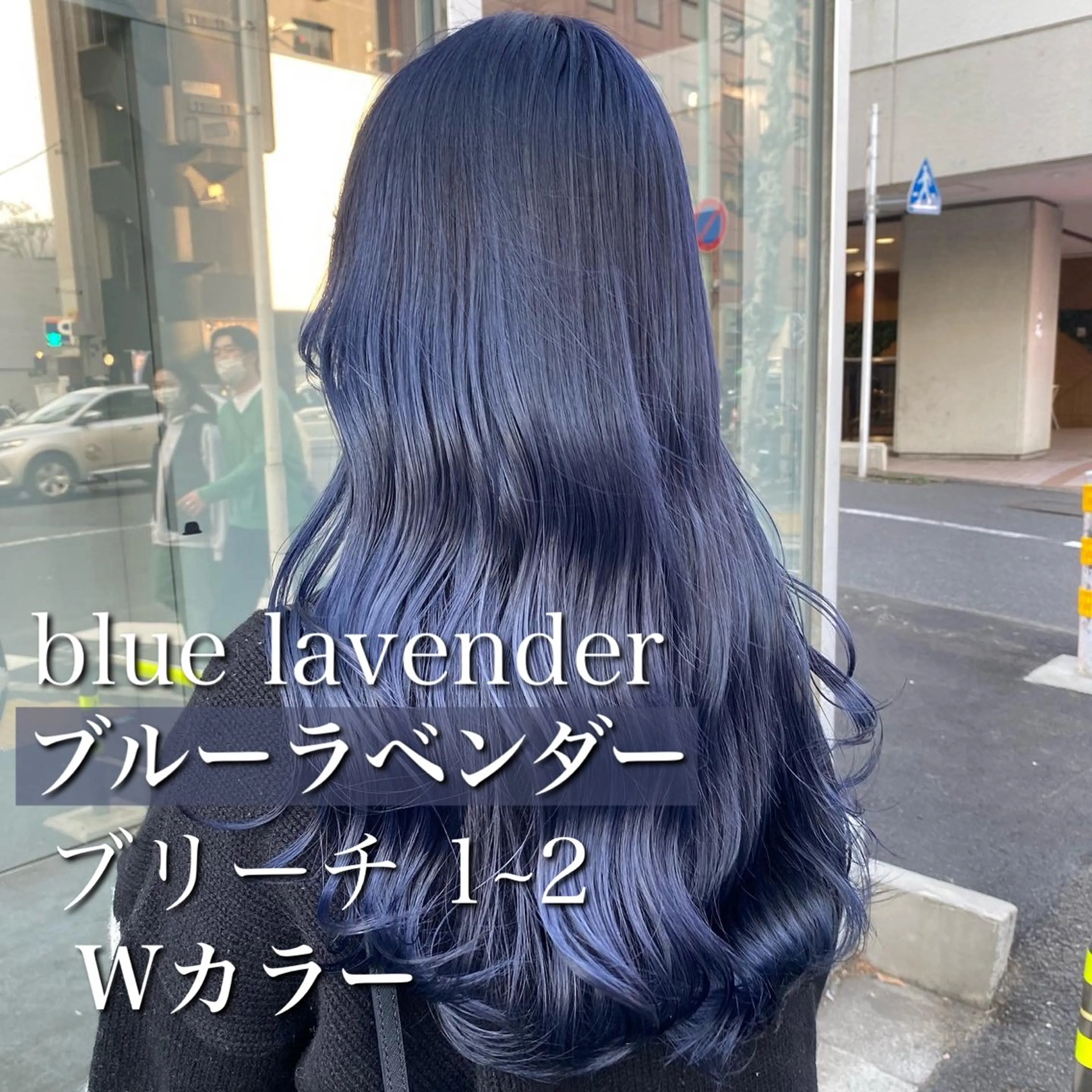 ロング カラー 💗艶髪透明感カラー 💗DAIKI💗のヘアスタイル