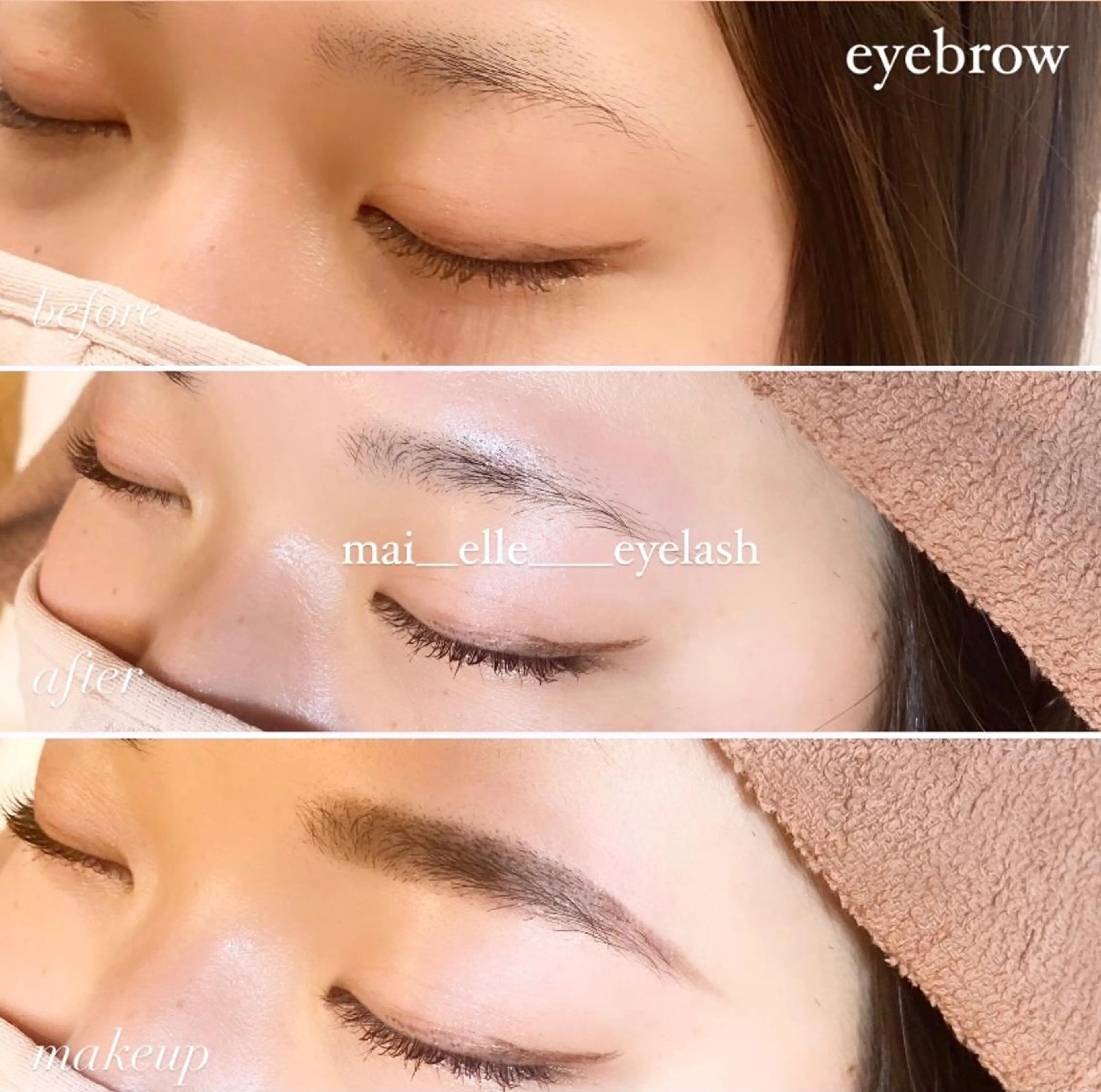 アイブロウ frill eye beauty by ELLE所属・ふわ眉✴︎うぶ眉 🌸maiの眉毛・アイブロウイメージ