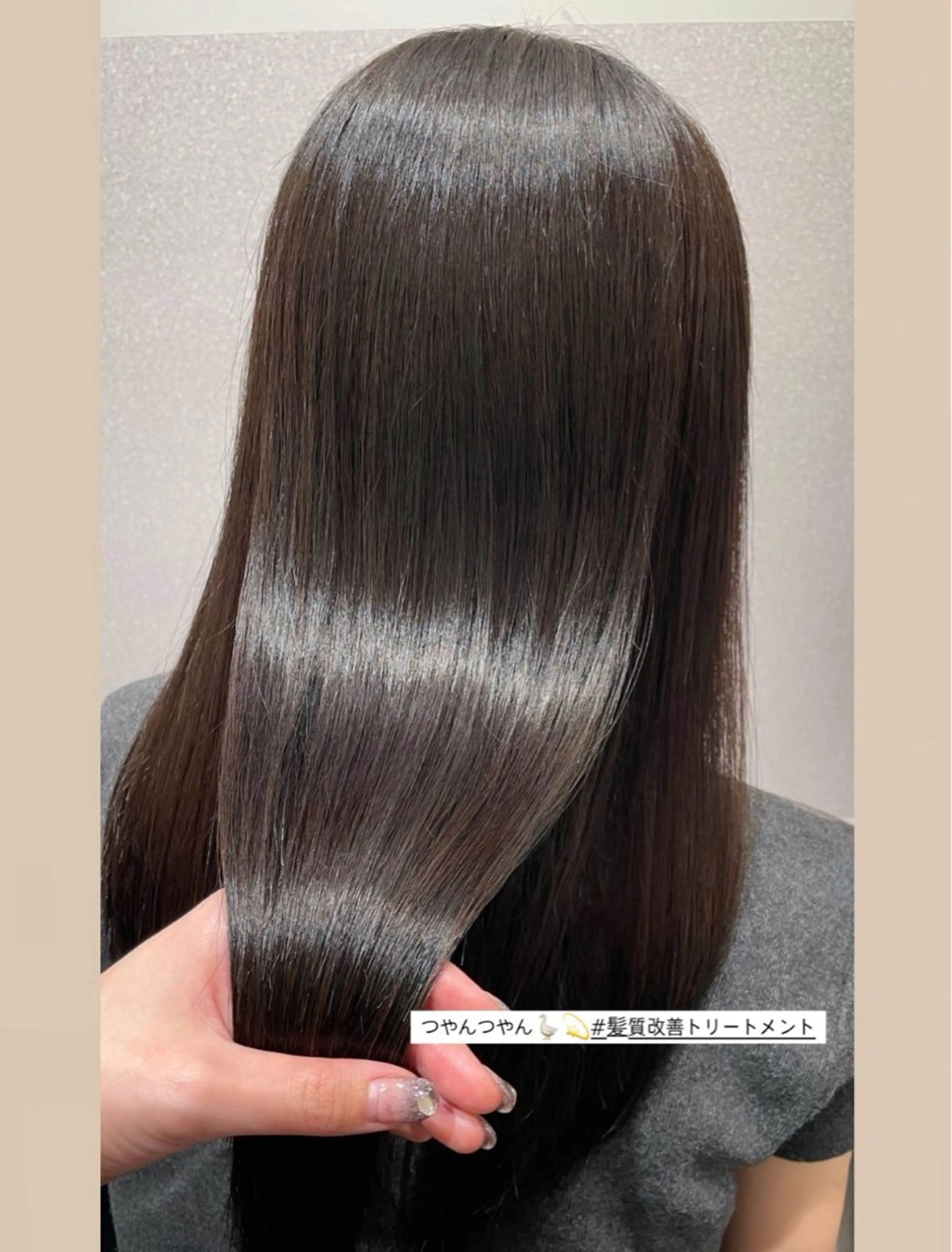 ロング 髪質改善 トリートメント カット ヘアカラー トリートメント ❤︎︎韓国ヘア❤︎︎ 𝑺𝒉𝒊𝒉𝒐のヘアスタイル