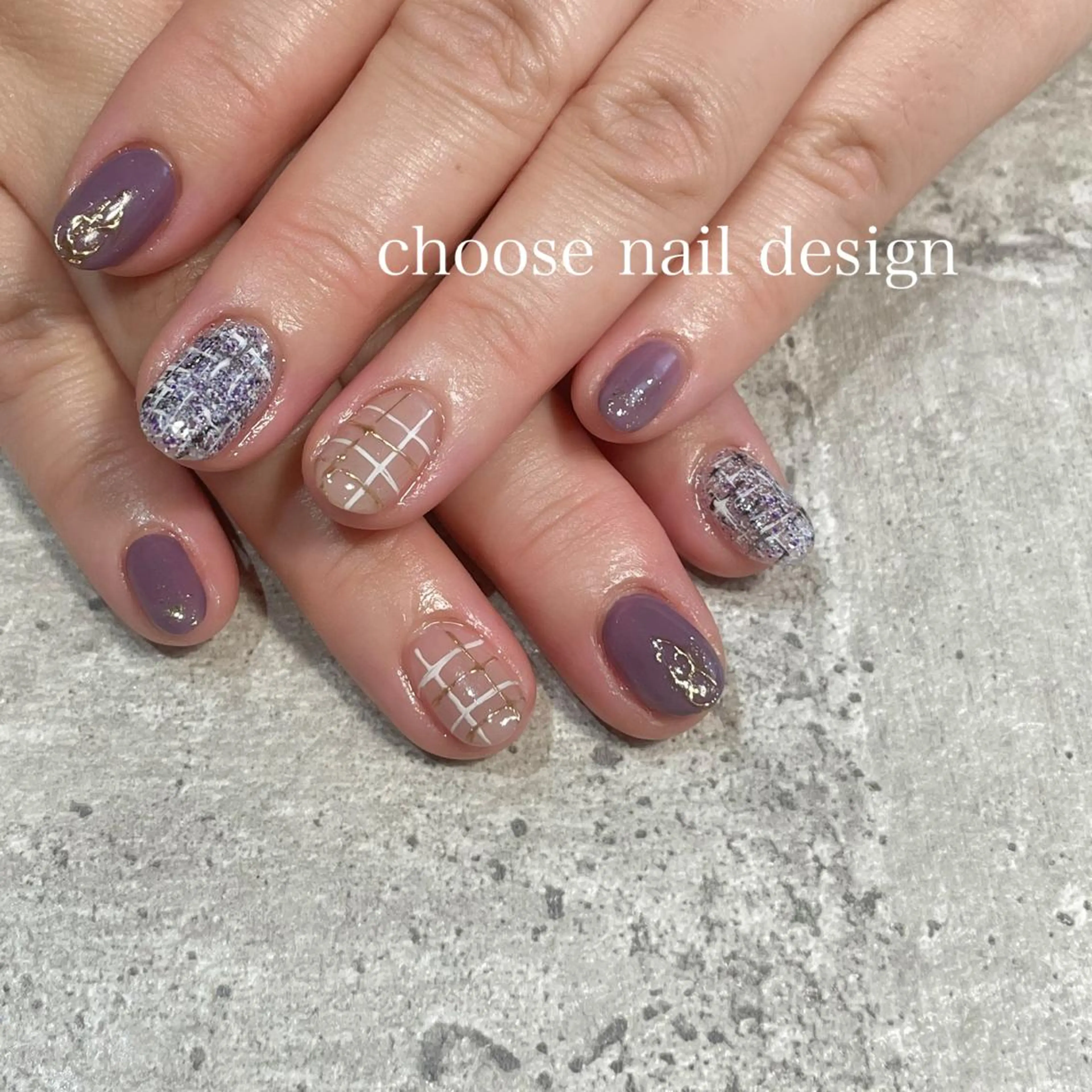 ネイル choose naildesignのネイルデザイン