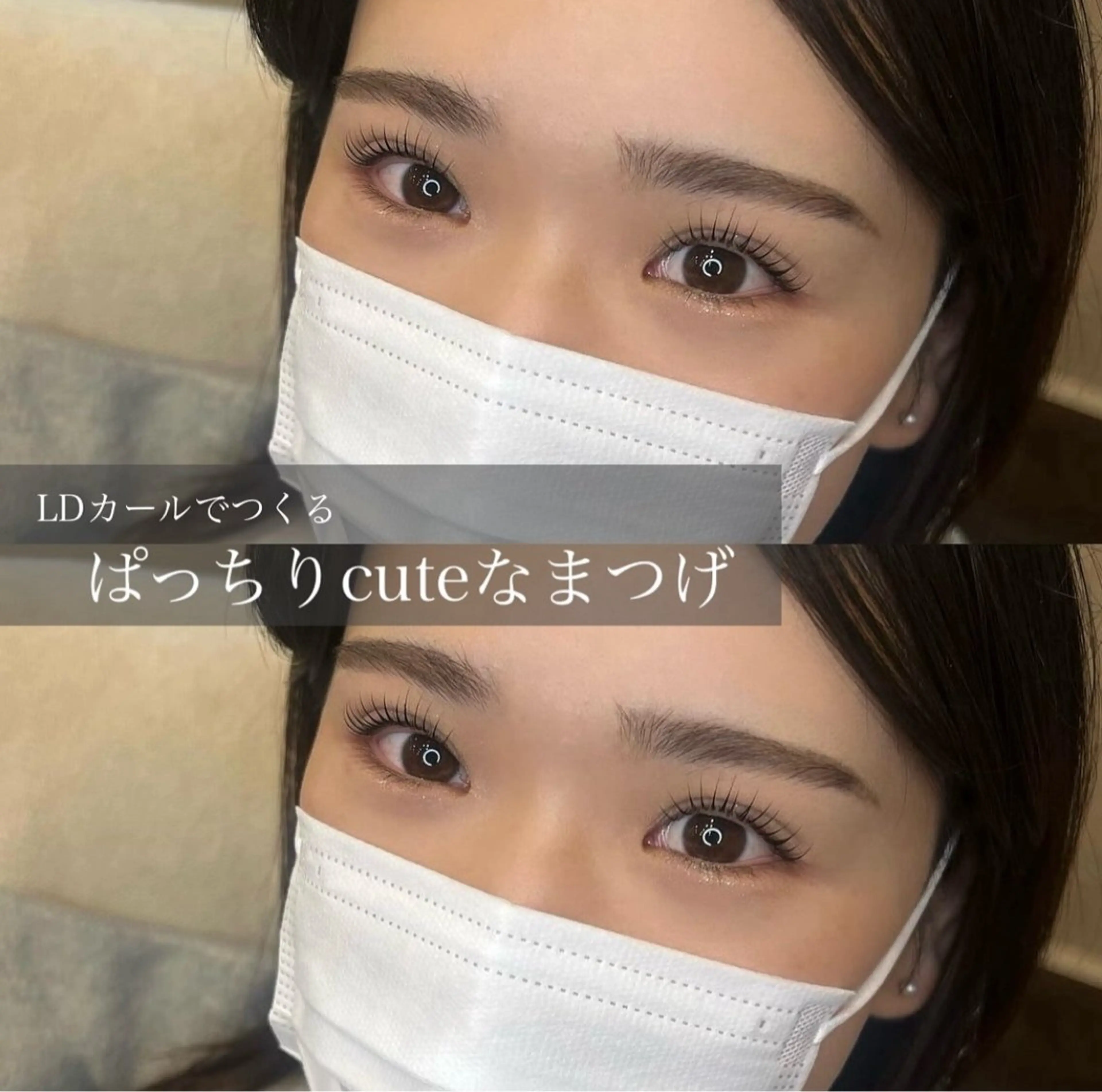 マツエク・マツパ cheri_ Fukaのマツエク・マツパデザイン