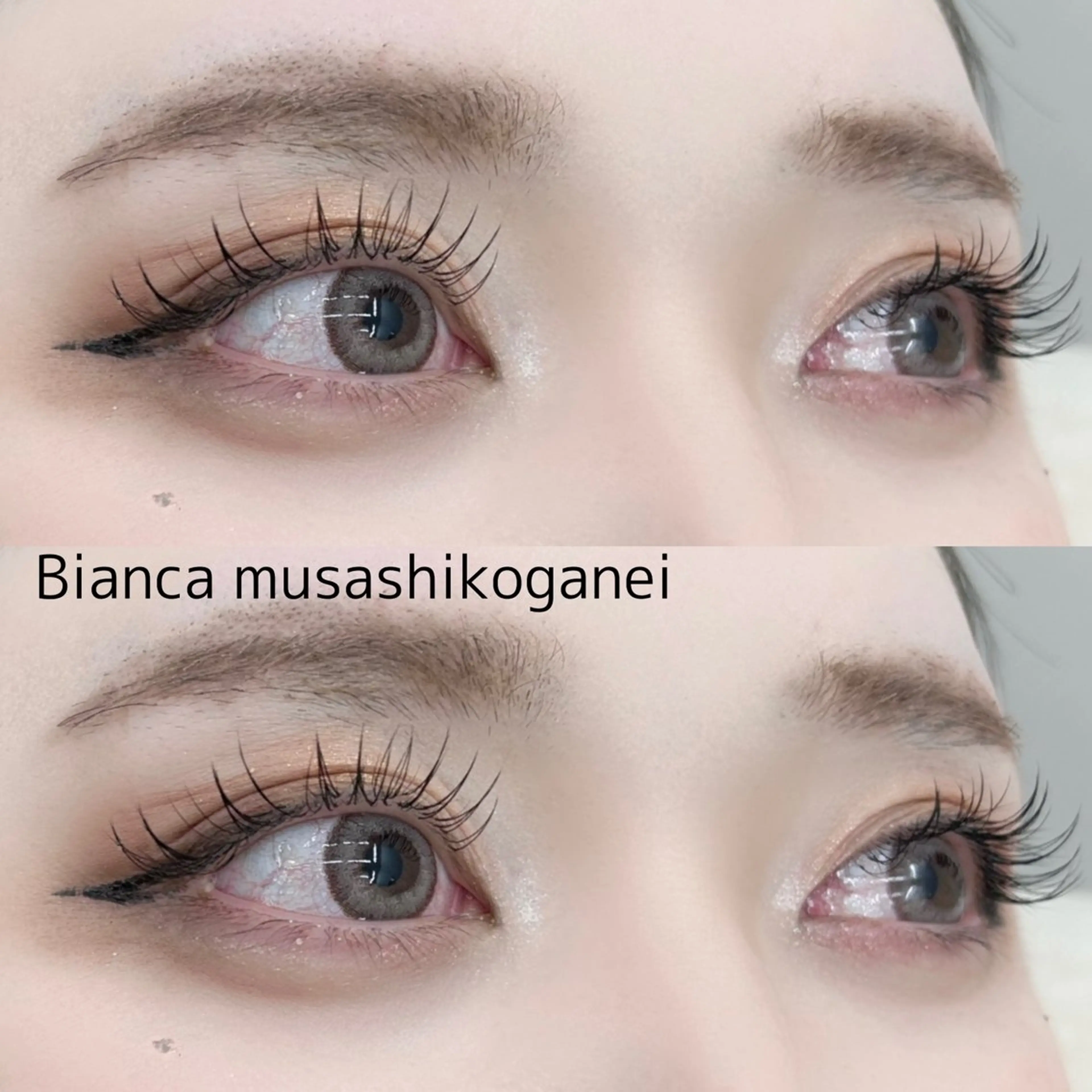 マツエク・マツパ Bianca 武蔵小金井　日暮のマツエク・マツパデザイン