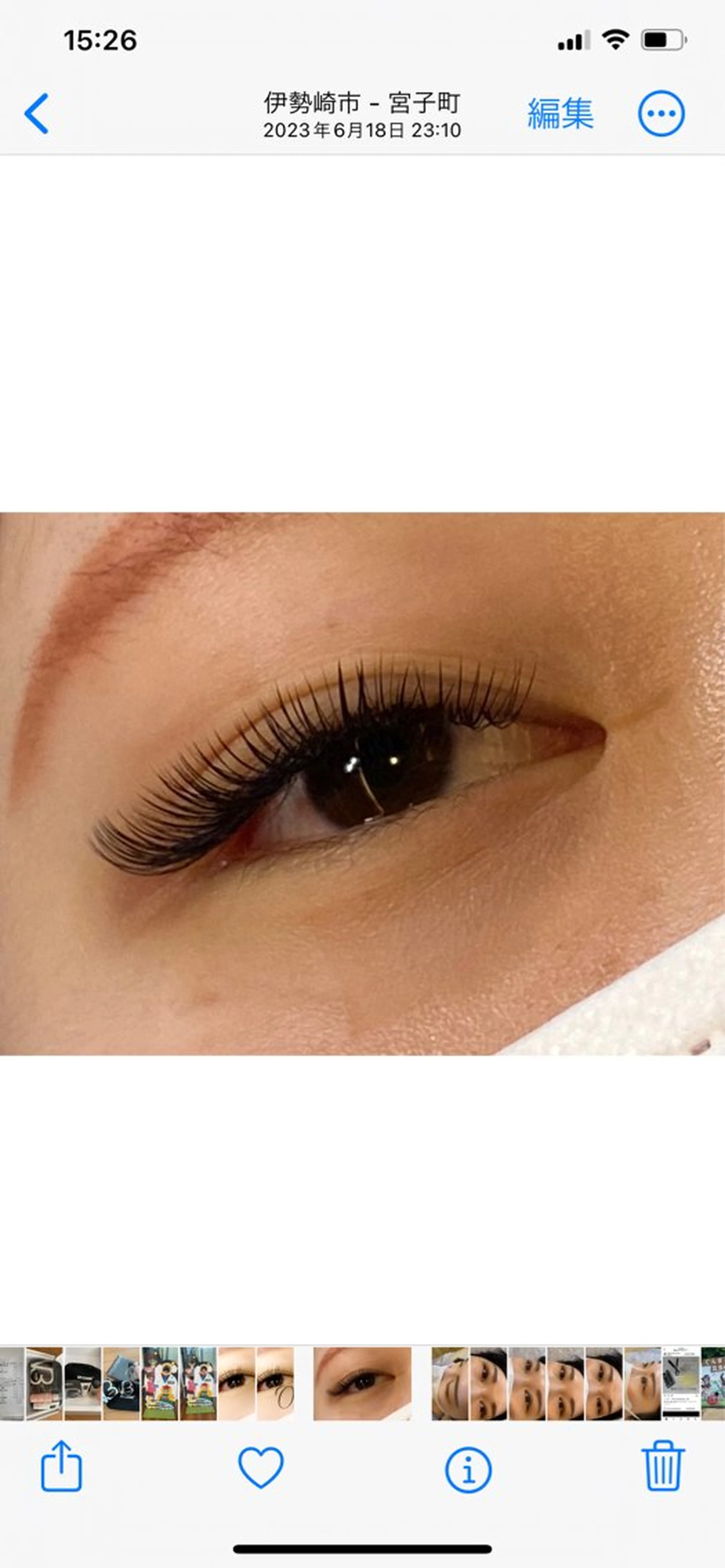 マツエク・マツパ ボリュームラッシュ REGISTA eyelash所属・REGISTA OTSUKAのマツエク・マツパデザイン