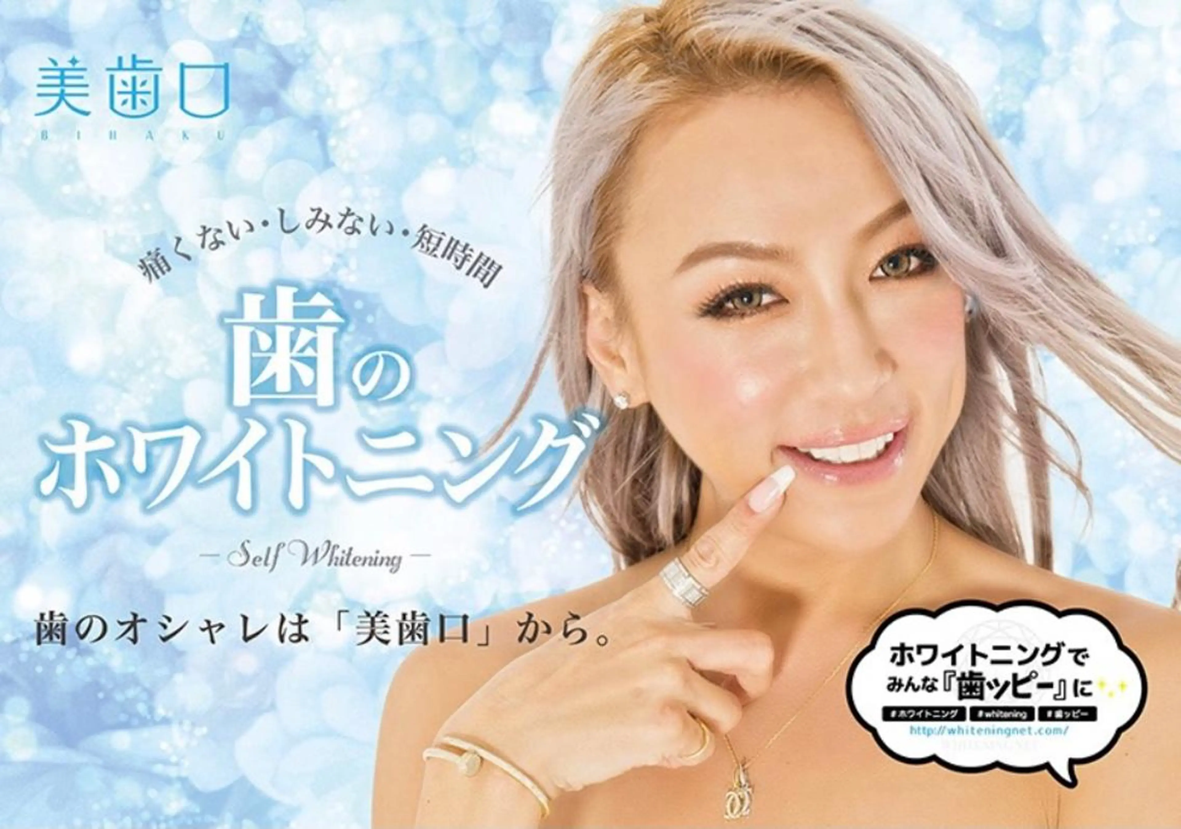 LAVISH nail salonのネイルデザイン