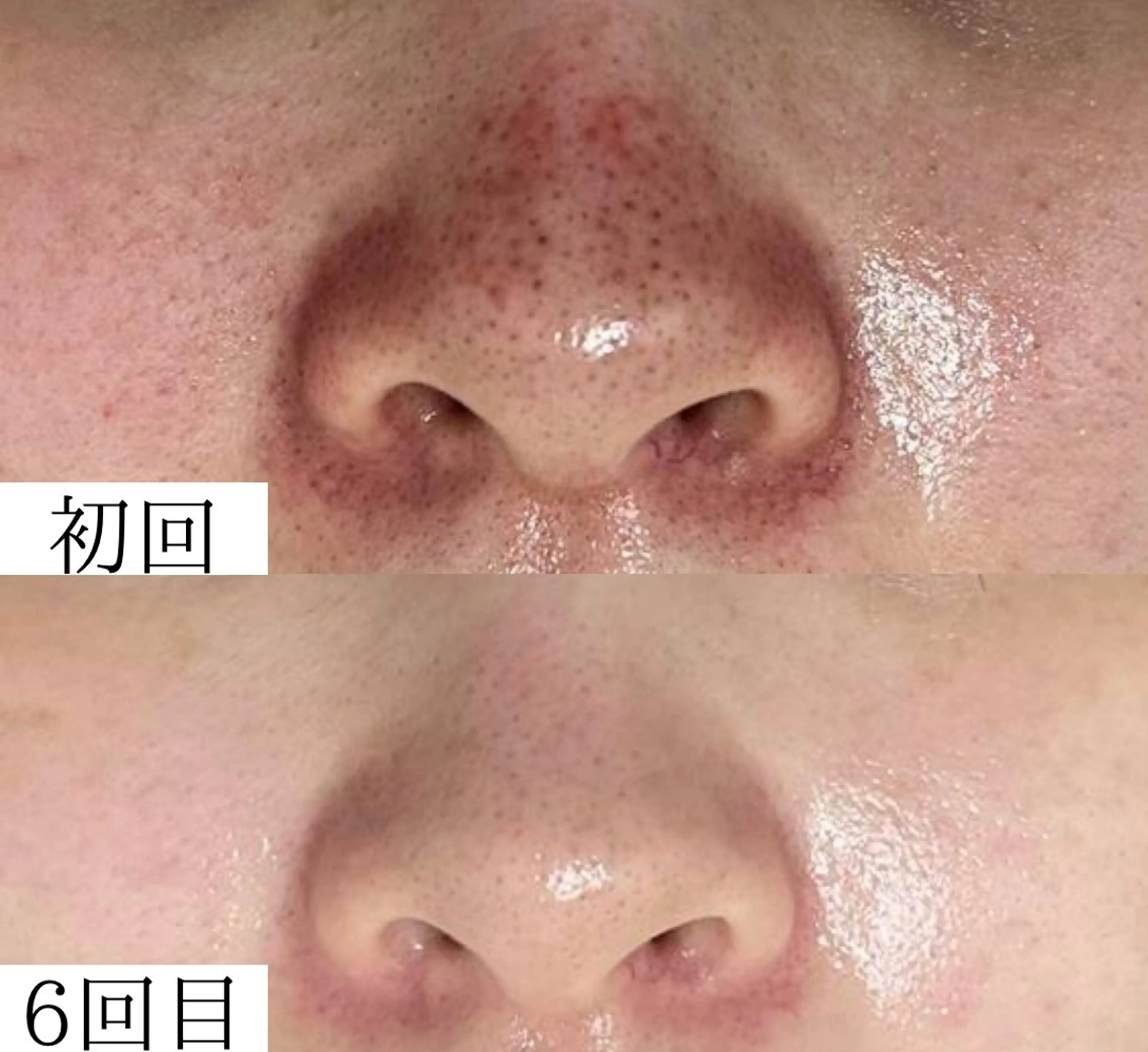 エステ salon de jessicaのエステ・リラクイメージ