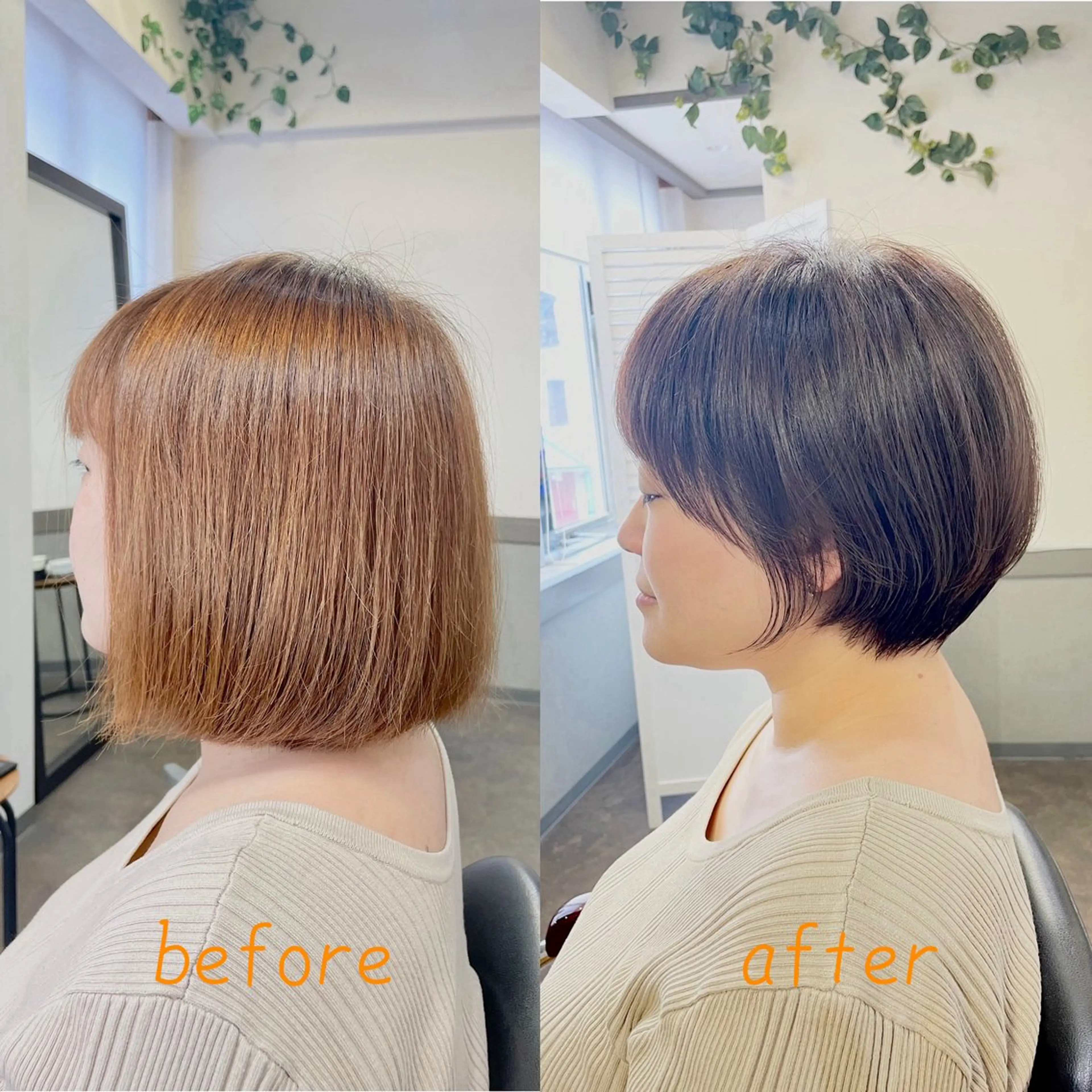 【女性限定】モデルカット+クロナトリートメントの写真