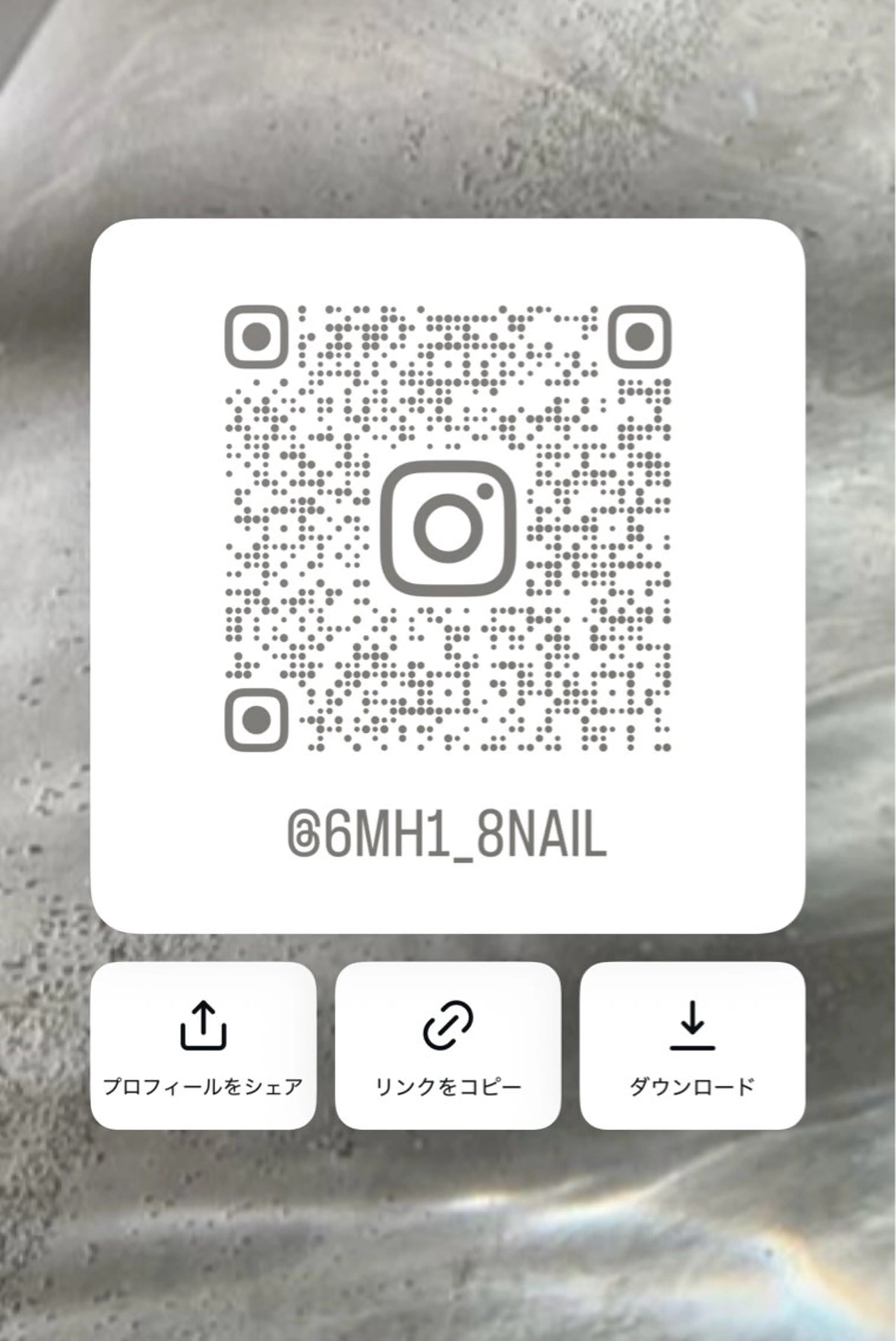 ネイル Maho🦋 ワンホン／韓国ネイルのネイルデザイン