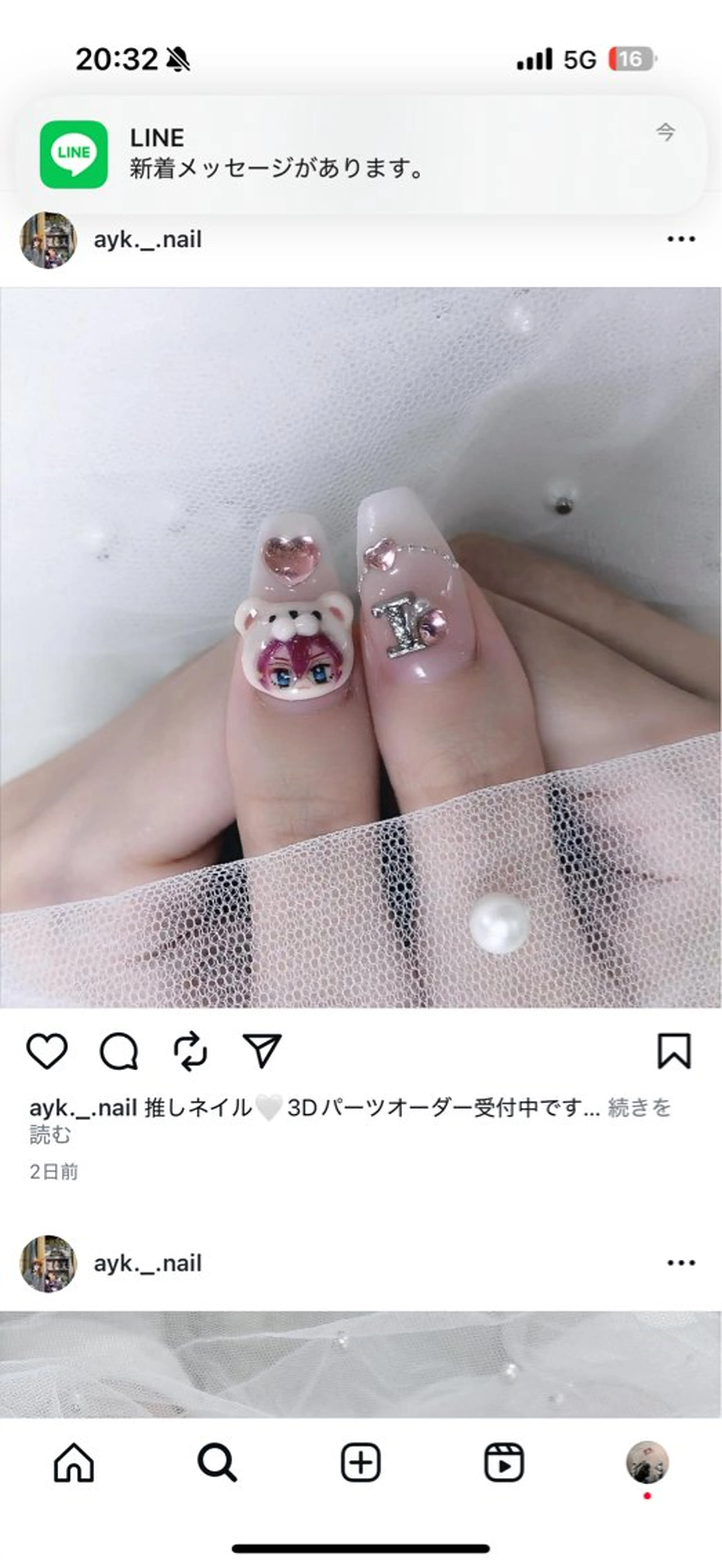 ネイル ネイルサロン Cherie muのネイルデザイン