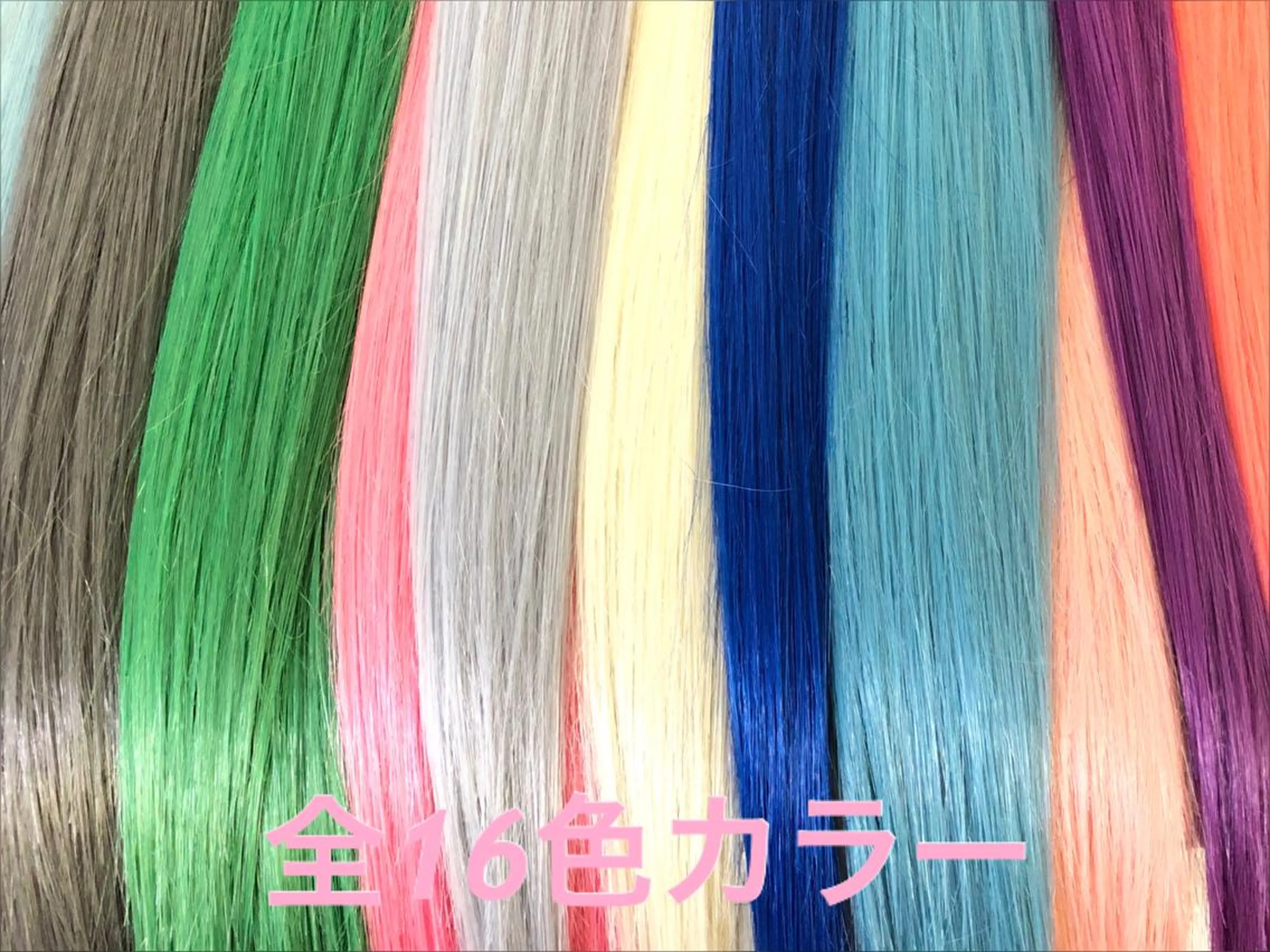 【インナーで鬼滅風OK☆メッシュも可愛い☆】原色シールエクステ♪10本の写真