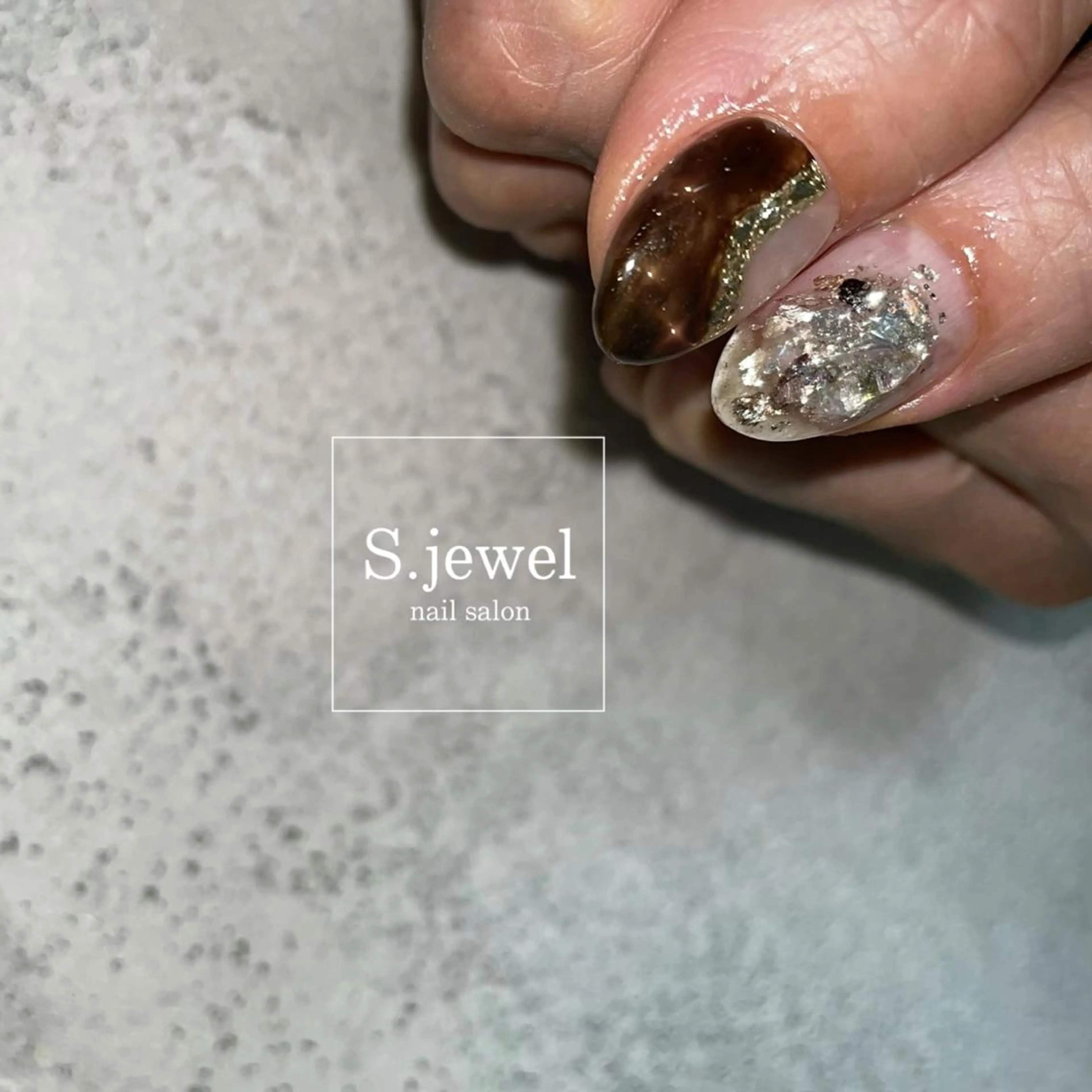 ネイル S♡JEWEL所属・S. JEWELのネイルデザイン