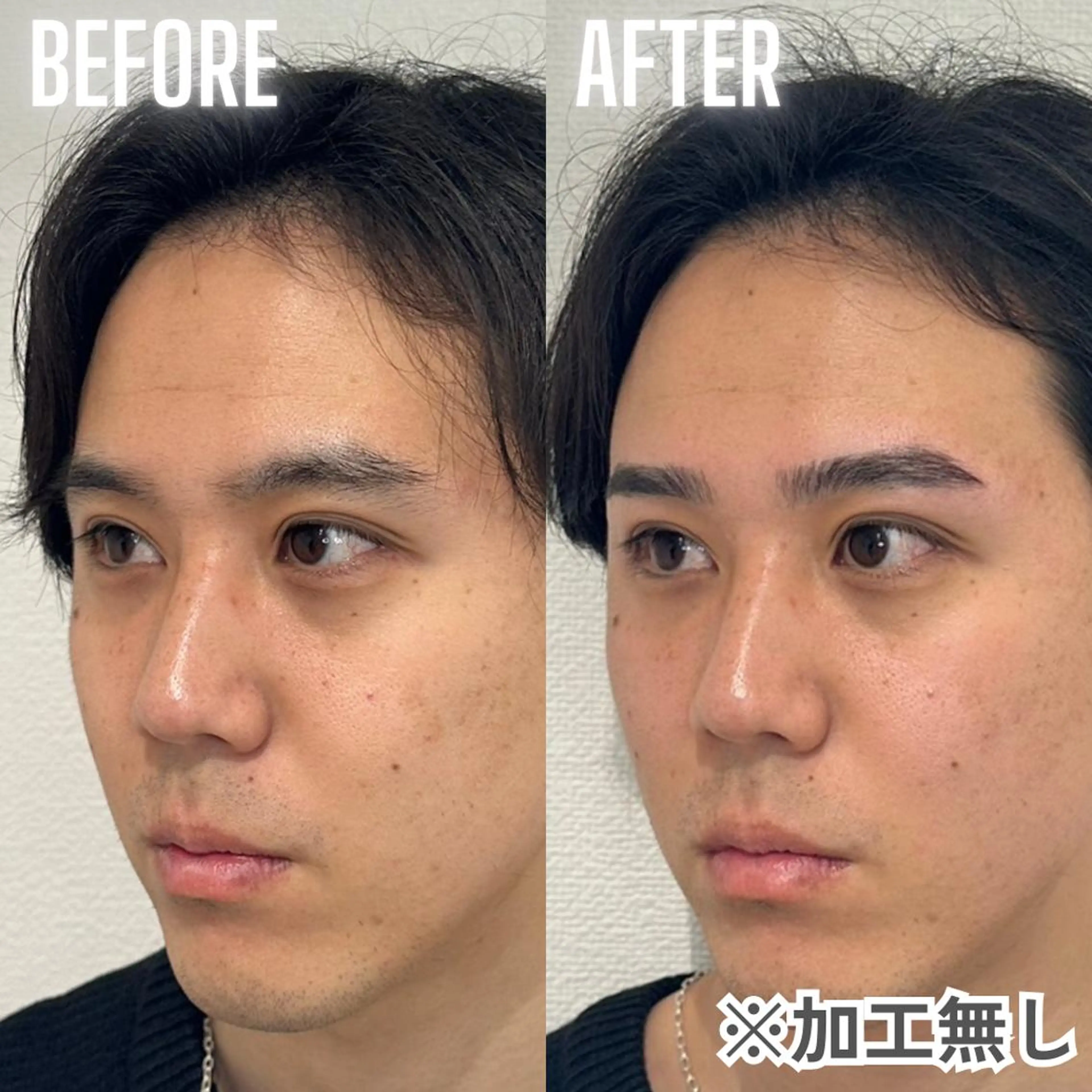 メンズ アイブロウ メンズ眉毛専門⚡️ sena🧸の眉毛・アイブロウイメージ